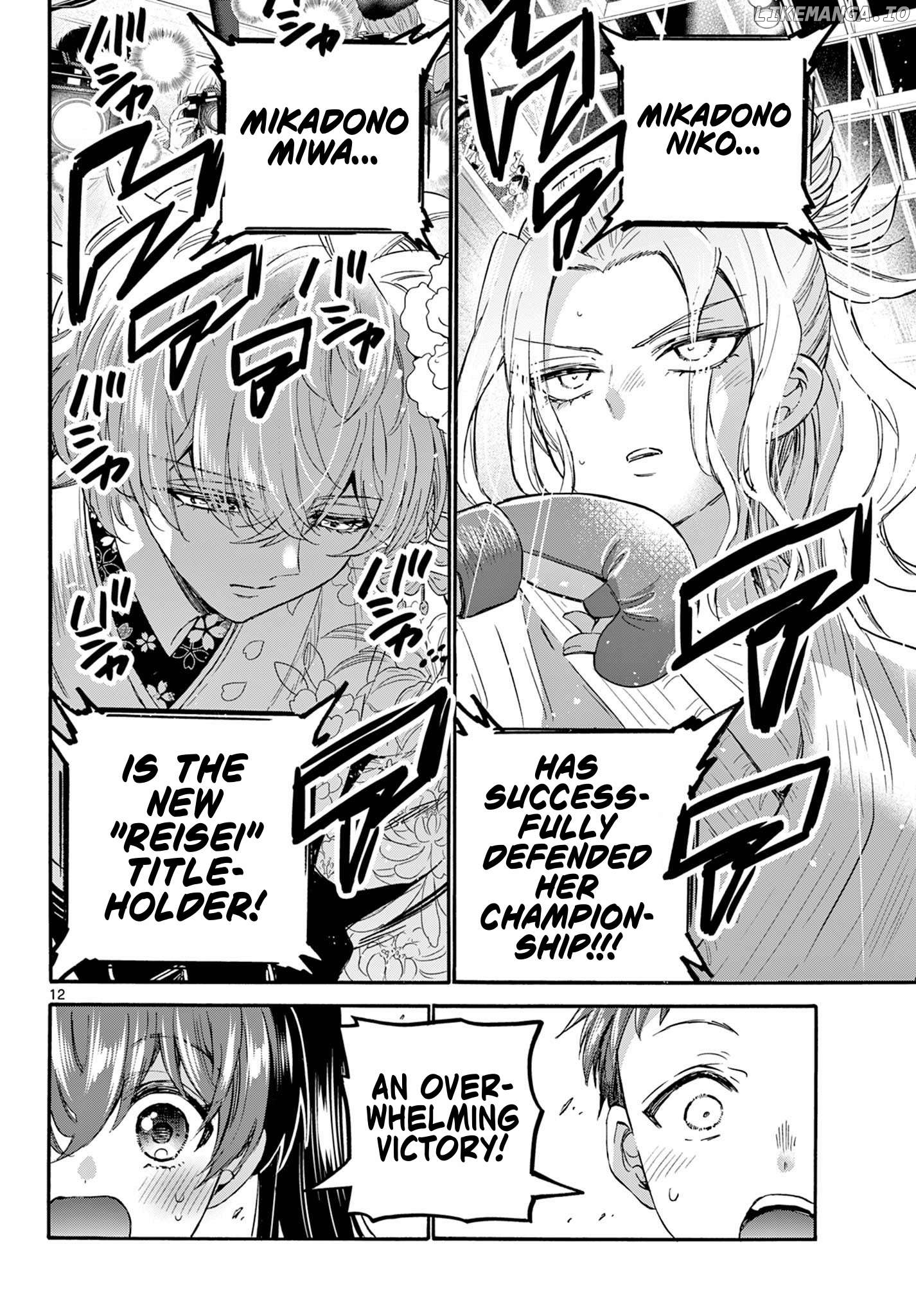 Read Mikadono Sanshimai Wa Angai Choroi EN Manga Online