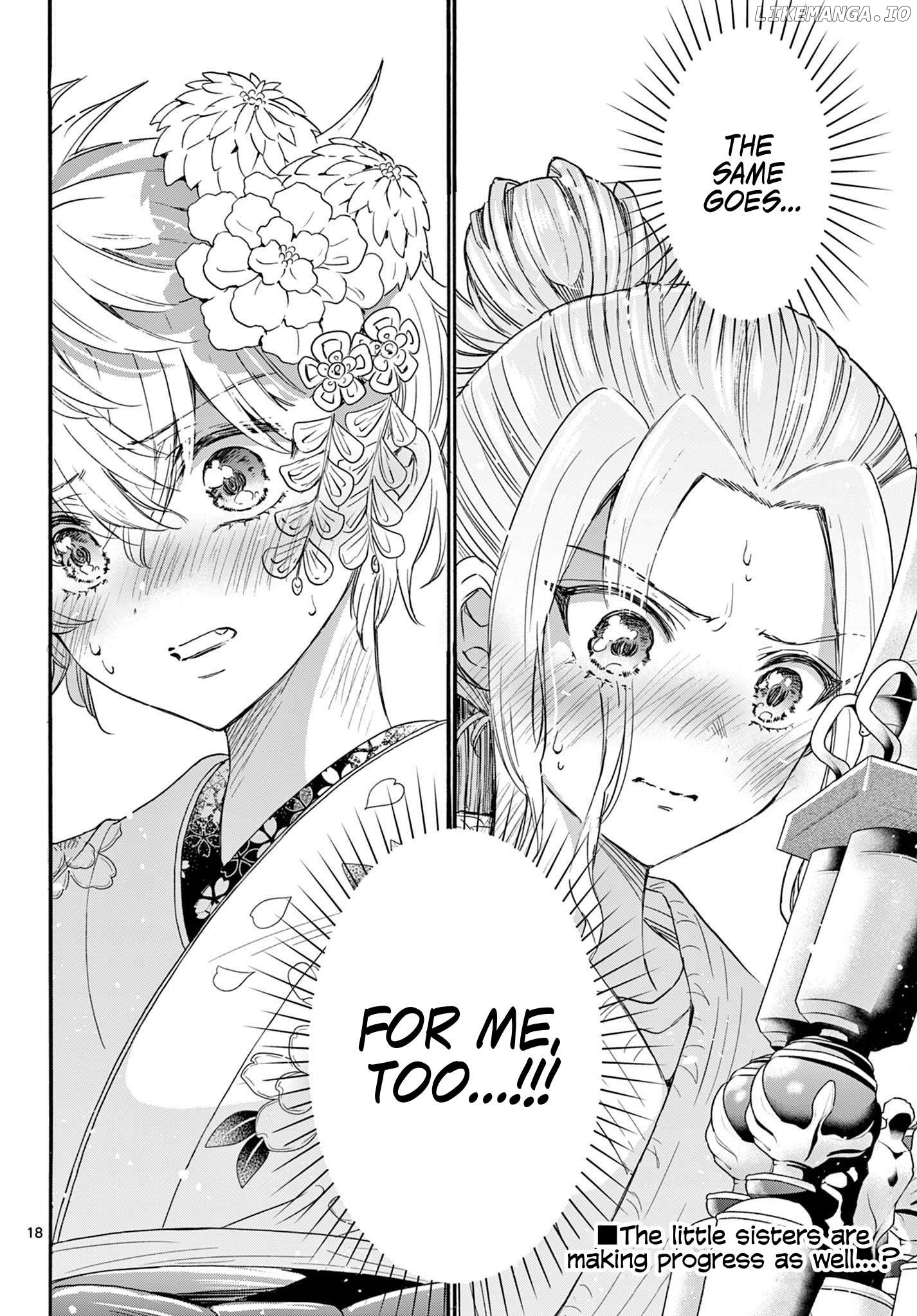 Read Mikadono Sanshimai Wa Angai Choroi EN Manga Online