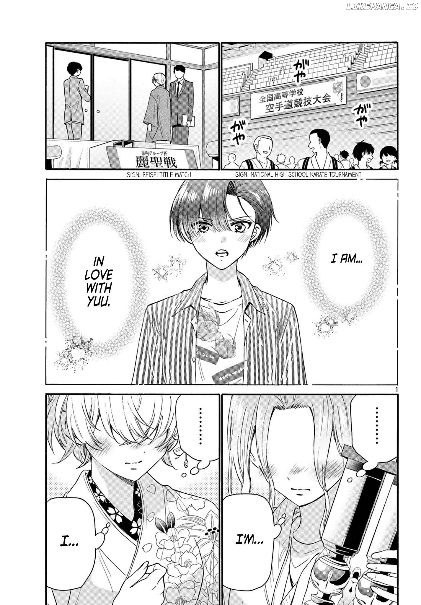Read Mikadono Sanshimai Wa Angai Choroi EN Manga Online