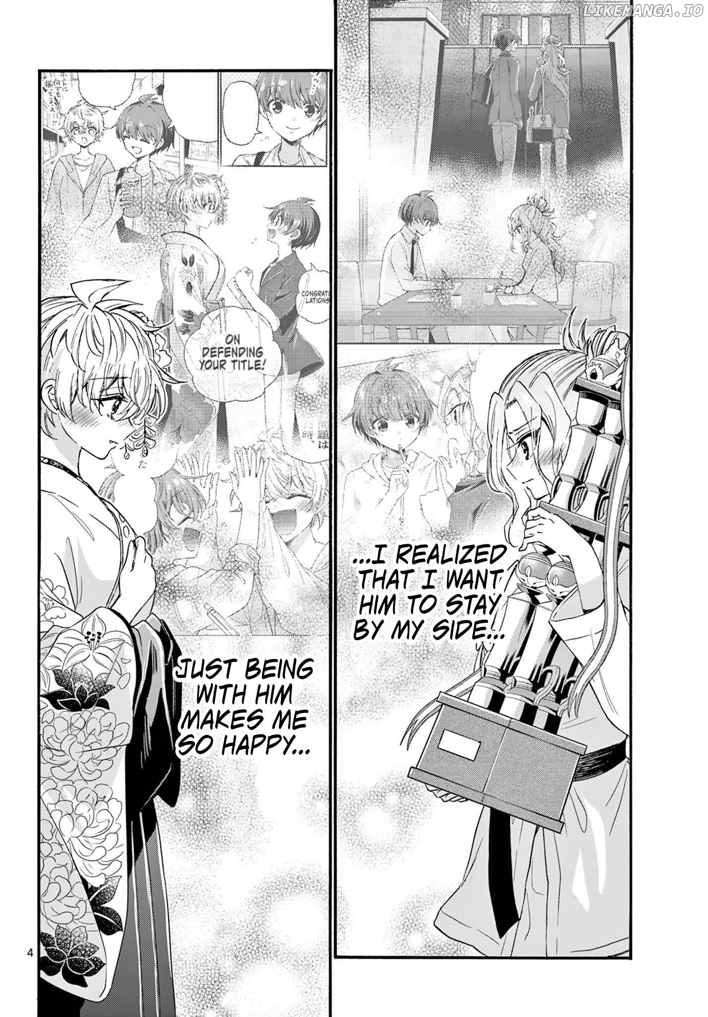 Read Mikadono Sanshimai Wa Angai Choroi EN Manga Online