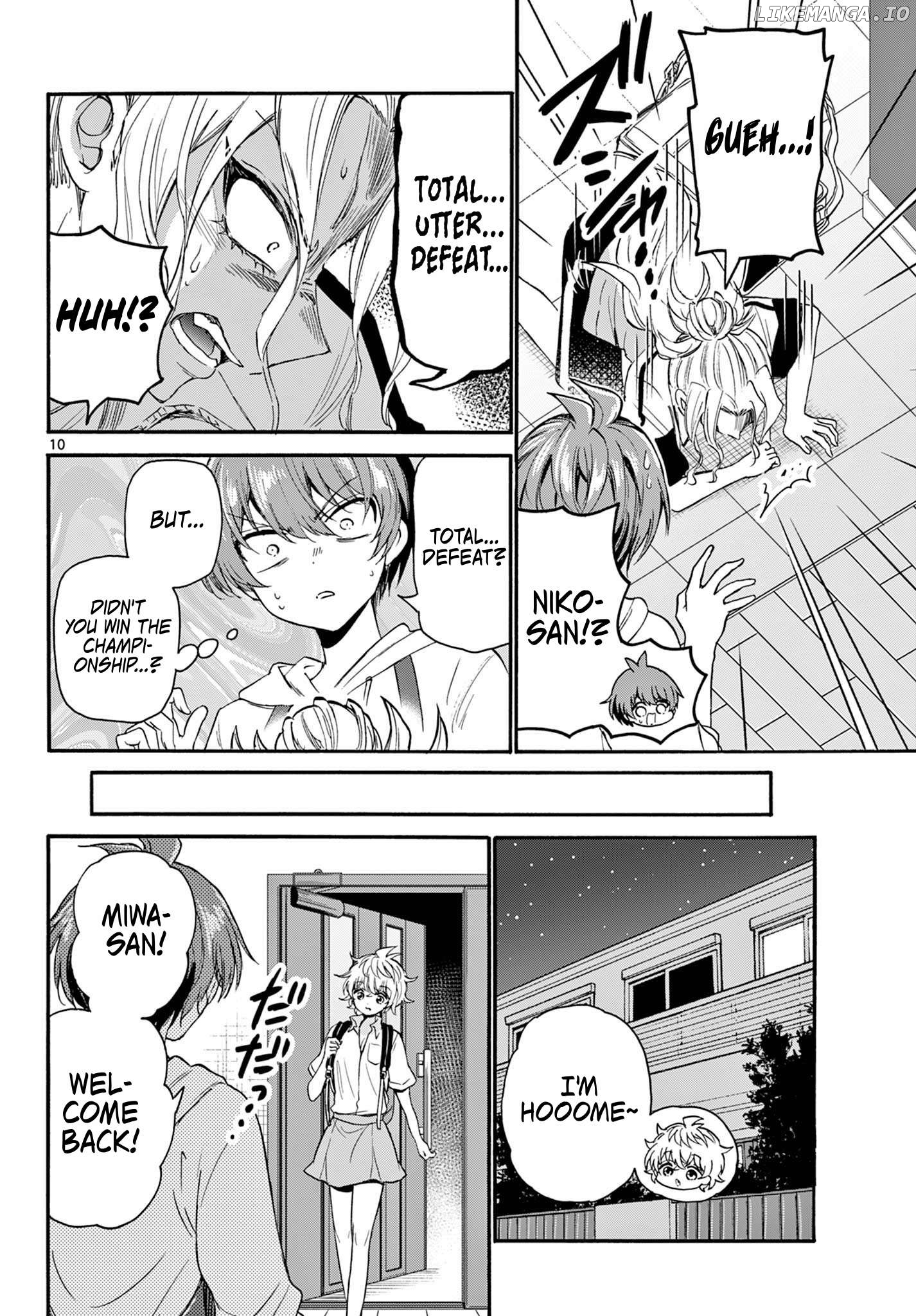 Read Mikadono Sanshimai Wa Angai Choroi EN Manga Online