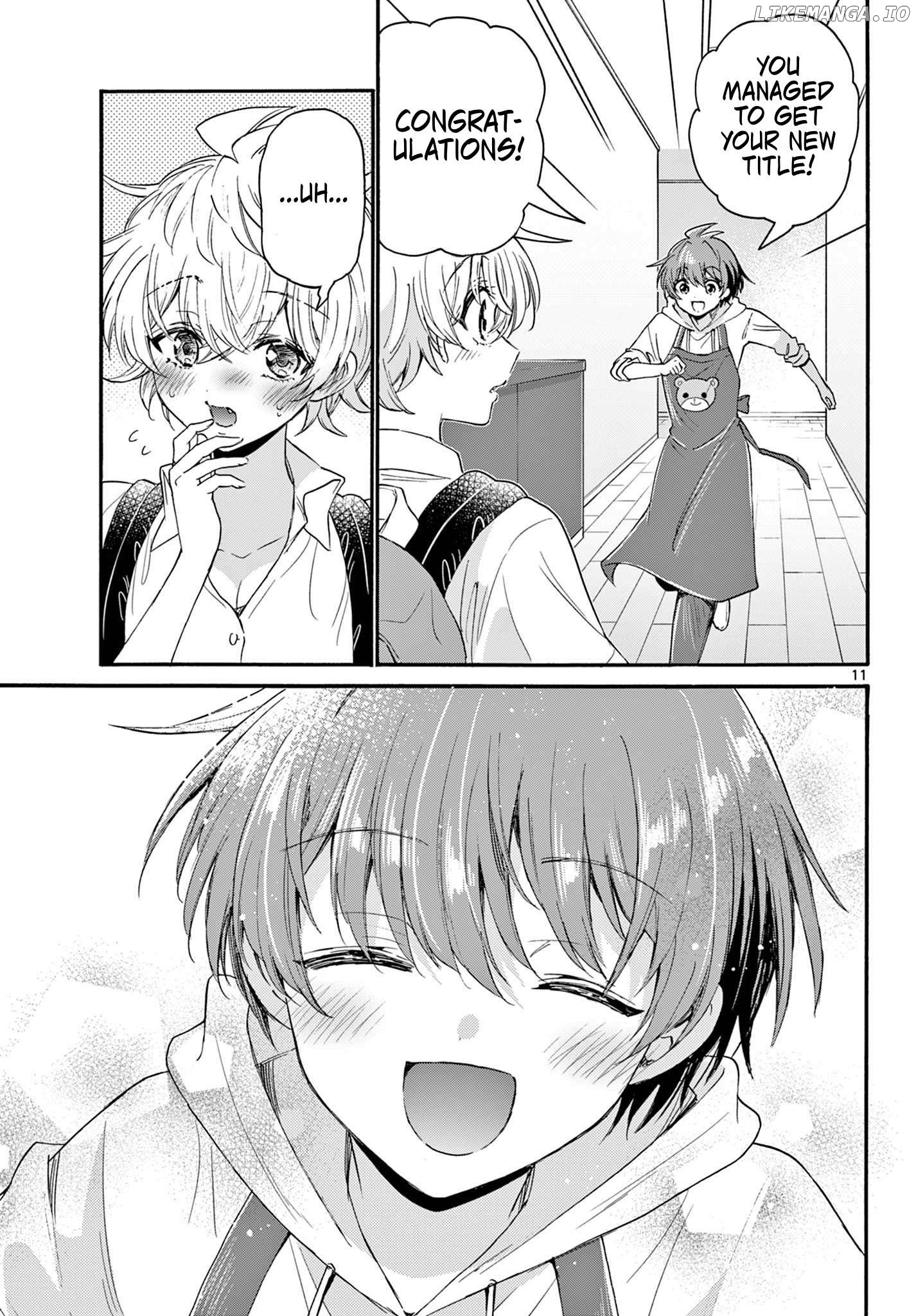 Read Mikadono Sanshimai Wa Angai Choroi EN Manga Online