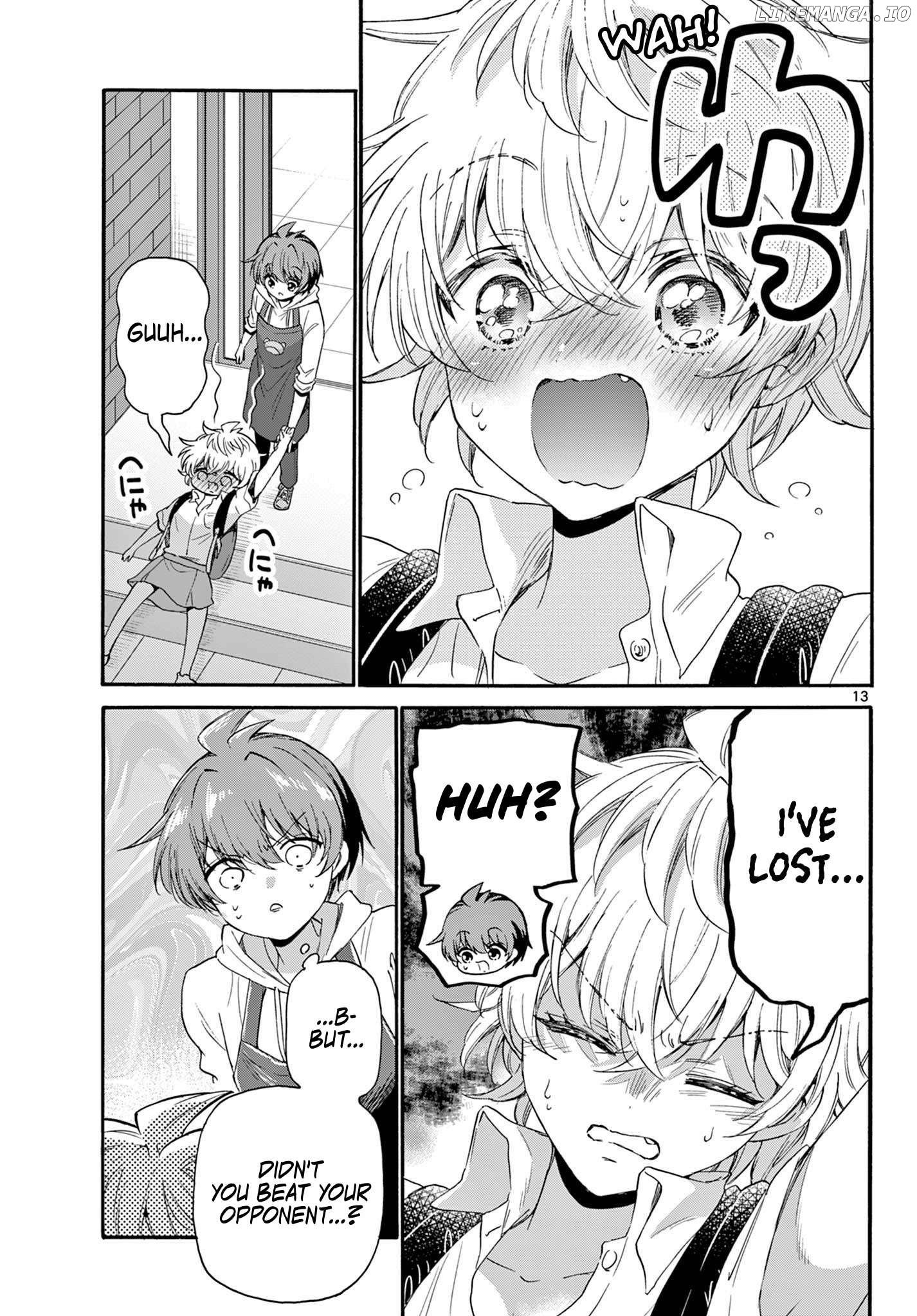 Read Mikadono Sanshimai Wa Angai Choroi EN Manga Online