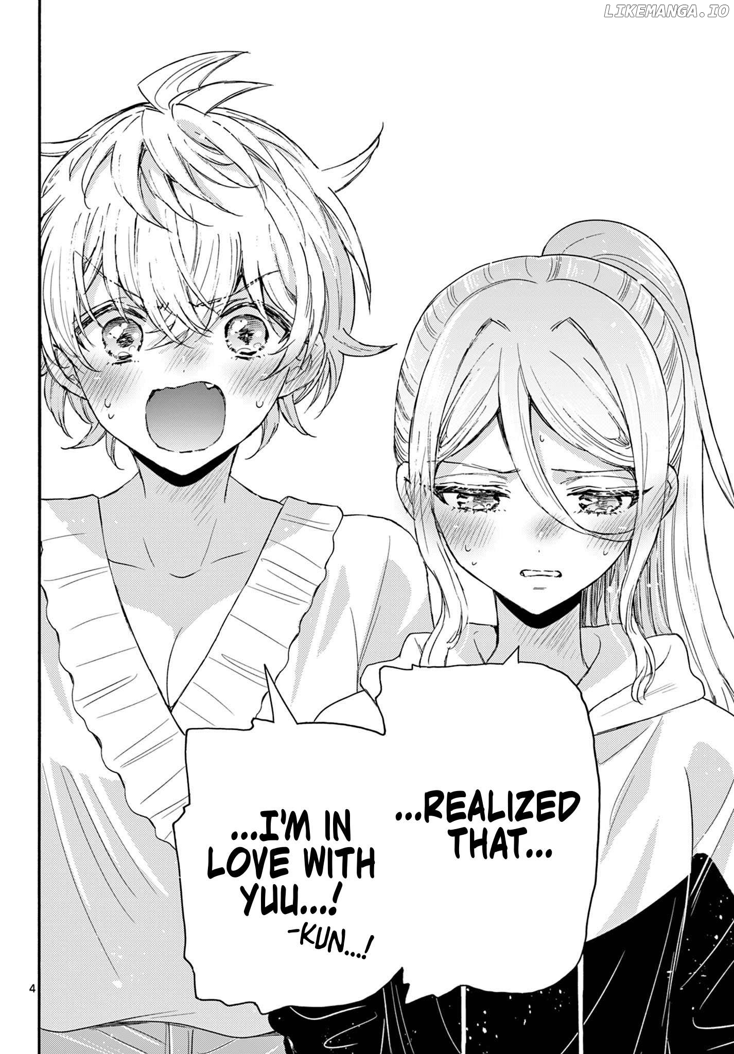 Read Mikadono Sanshimai Wa Angai Choroi EN Manga Online