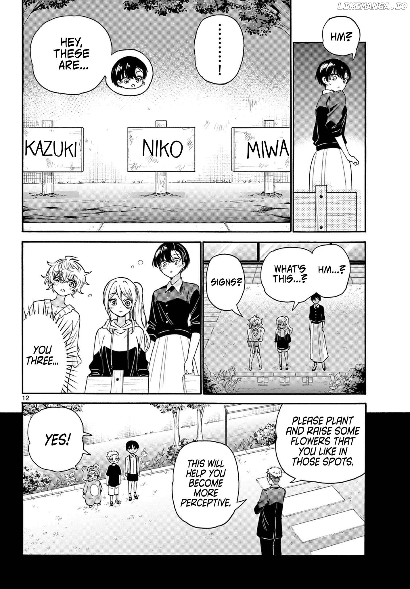 Read Mikadono Sanshimai Wa Angai Choroi EN Manga Online