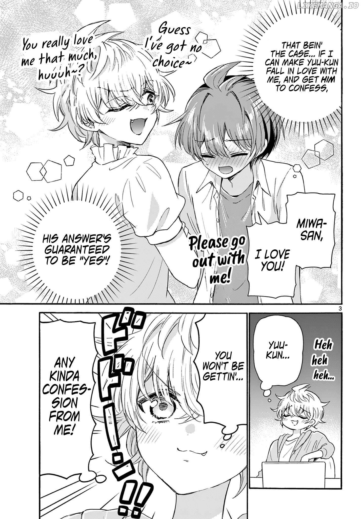 Read Mikadono Sanshimai Wa Angai Choroi EN Manga Online