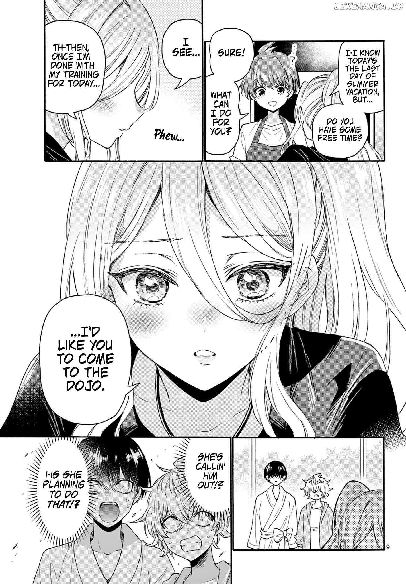 Read Mikadono Sanshimai Wa Angai Choroi EN Manga Online