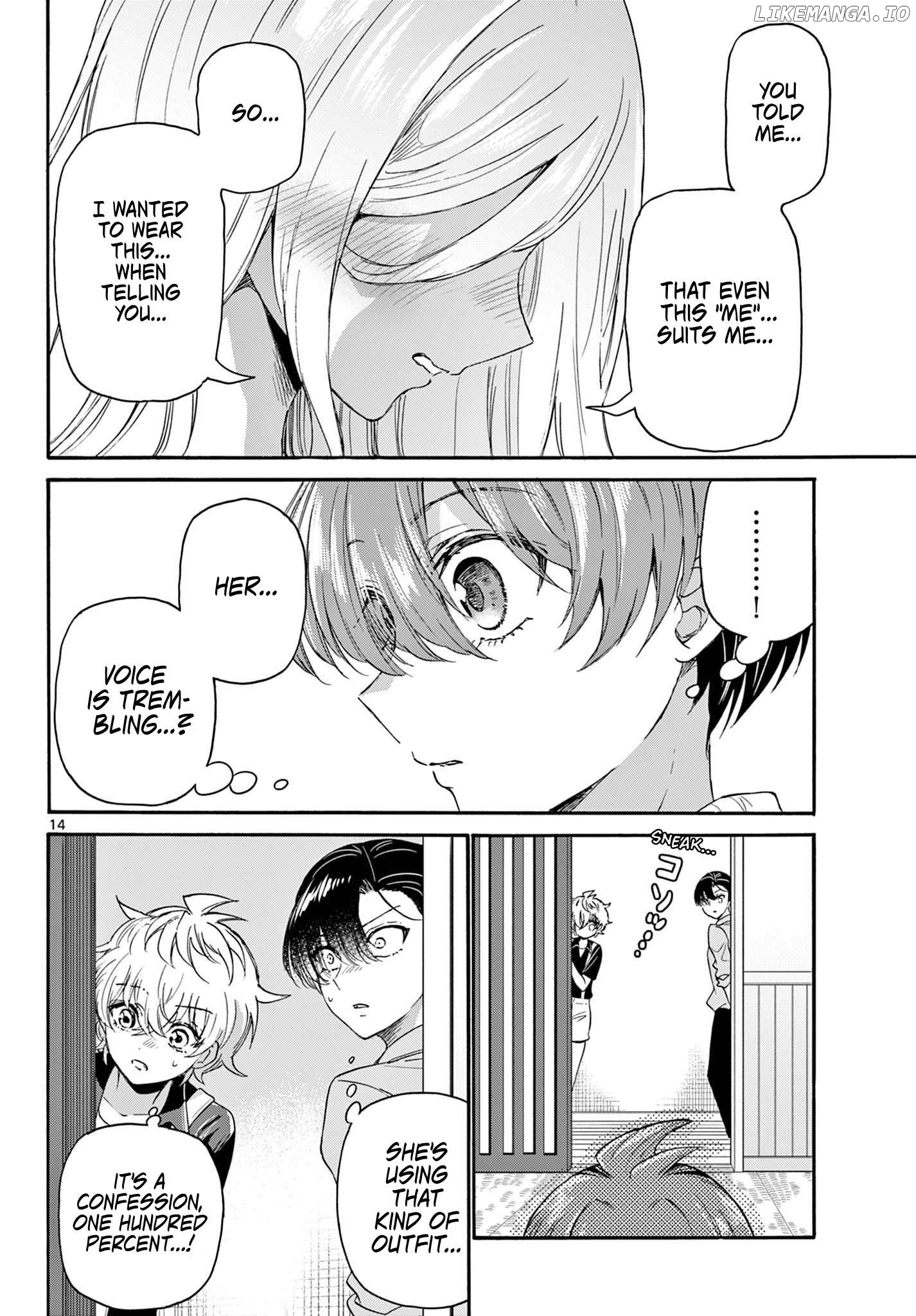 Read Mikadono Sanshimai Wa Angai Choroi EN Manga Online