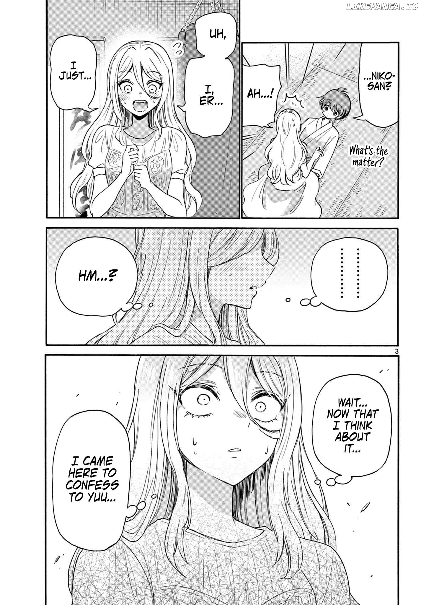 Read Mikadono Sanshimai Wa Angai Choroi EN Manga Online