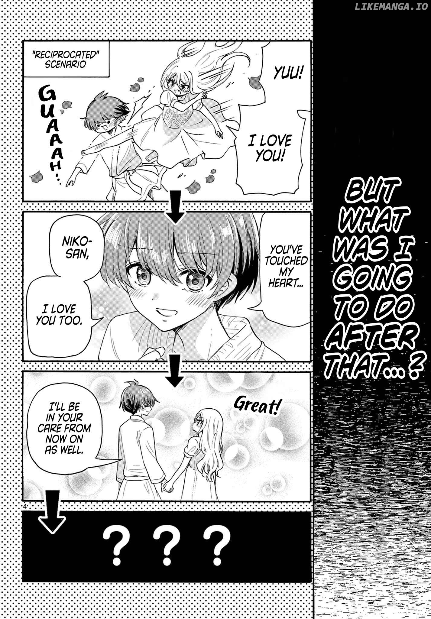 Read Mikadono Sanshimai Wa Angai Choroi EN Manga Online