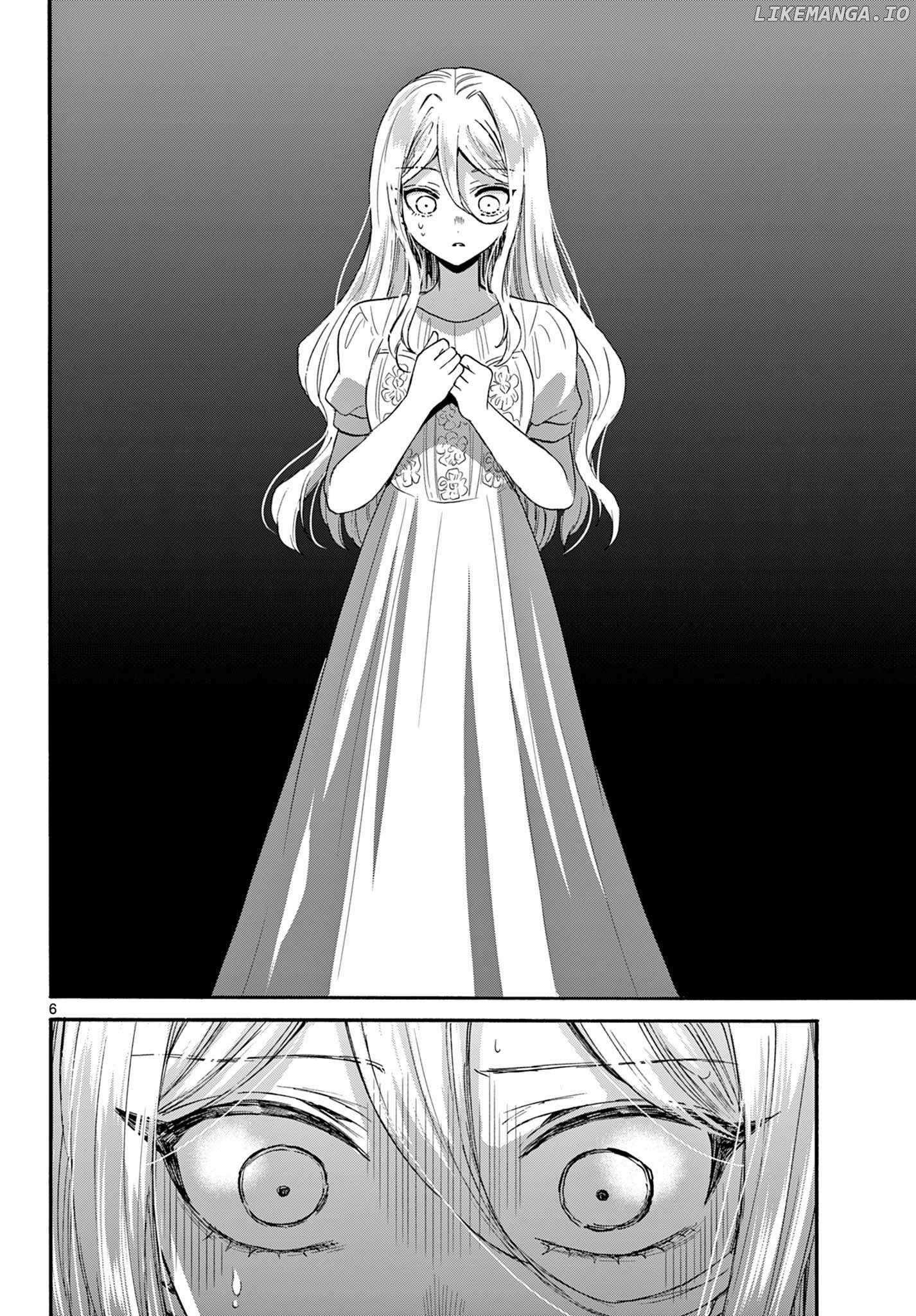 Read Mikadono Sanshimai Wa Angai Choroi EN Manga Online