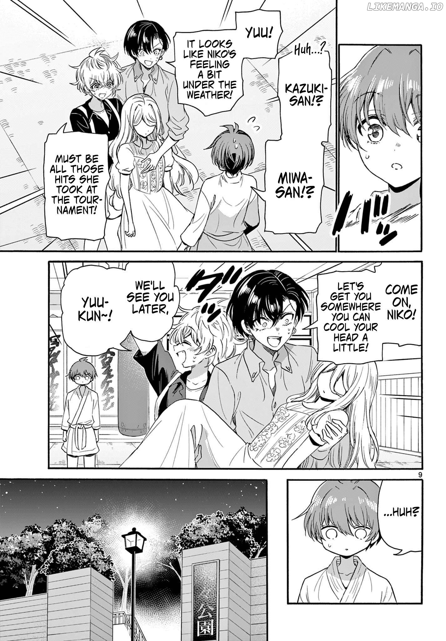 Read Mikadono Sanshimai Wa Angai Choroi EN Manga Online