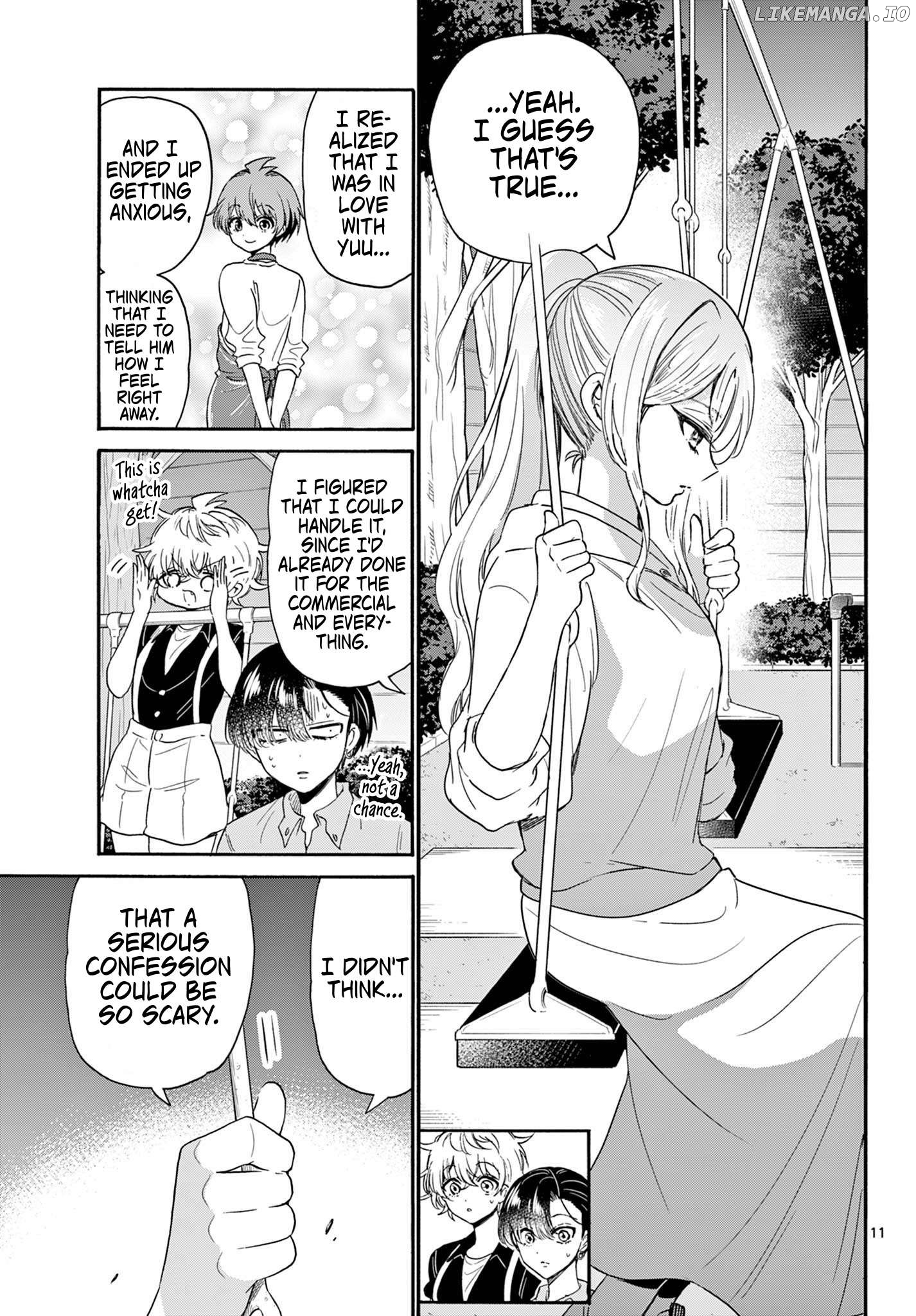 Read Mikadono Sanshimai Wa Angai Choroi EN Manga Online