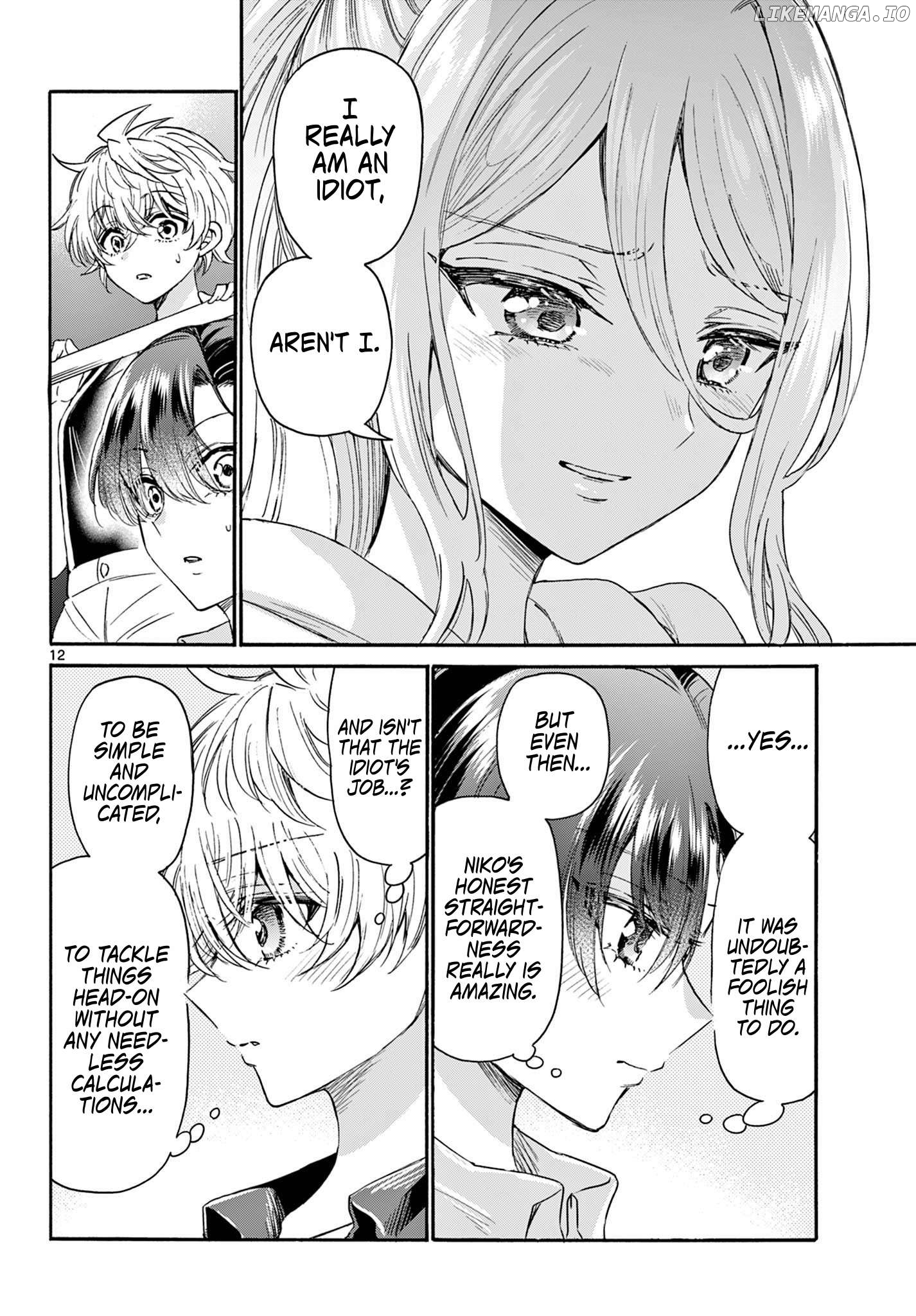 Read Mikadono Sanshimai Wa Angai Choroi EN Manga Online