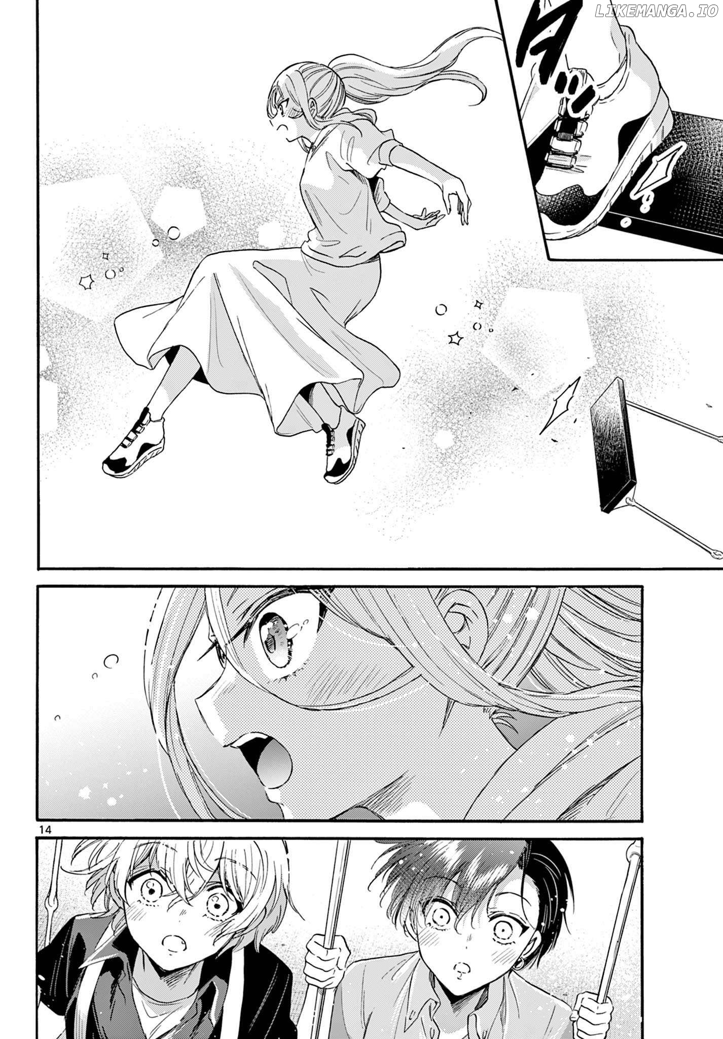 Read Mikadono Sanshimai Wa Angai Choroi EN Manga Online