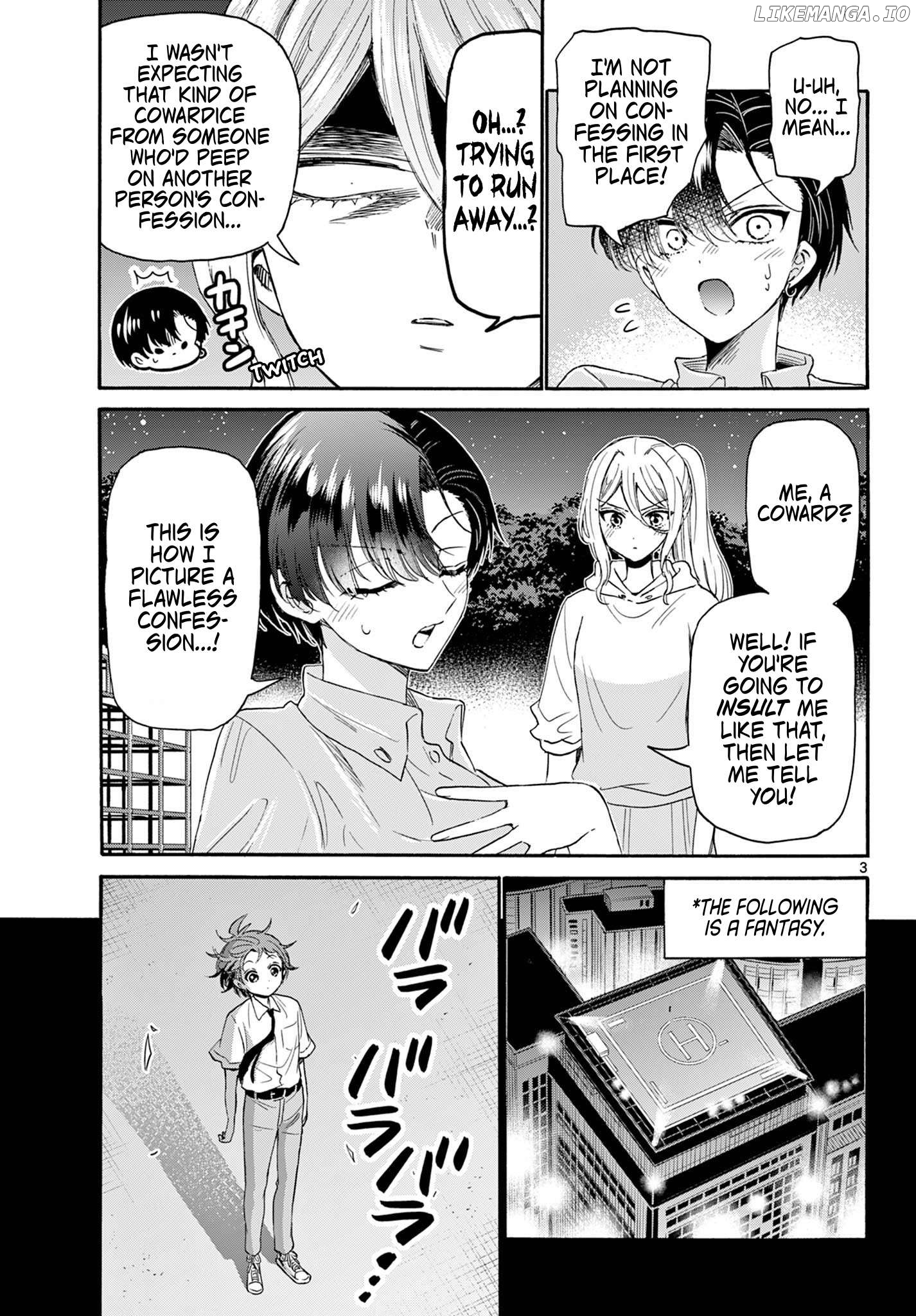 Read Mikadono Sanshimai Wa Angai Choroi EN Manga Online