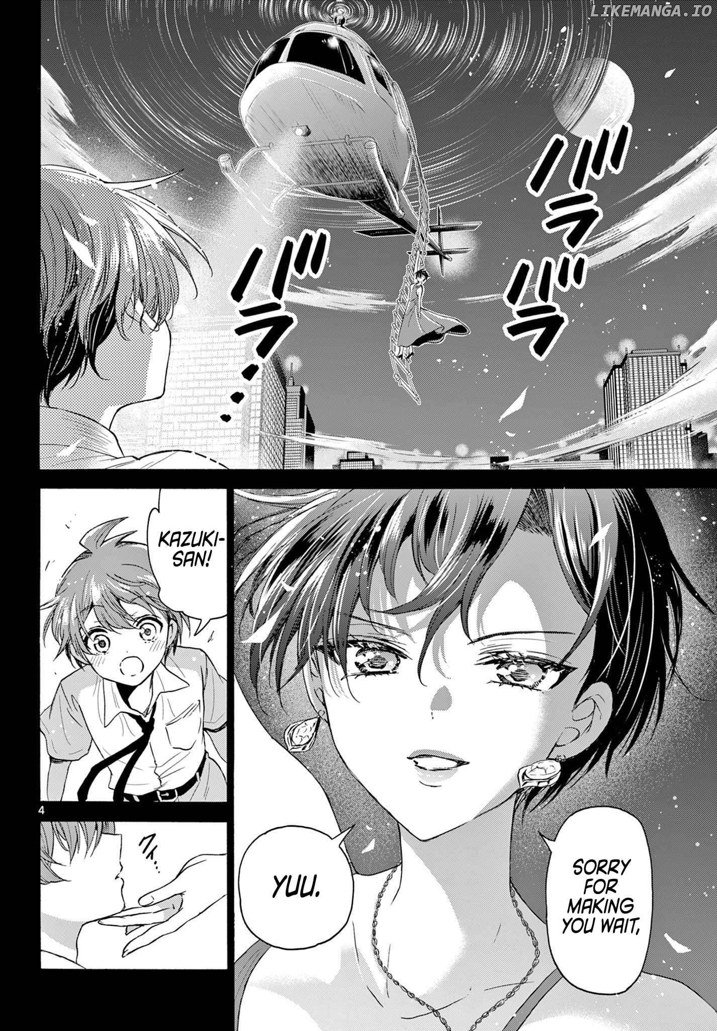 Read Mikadono Sanshimai Wa Angai Choroi EN Manga Online