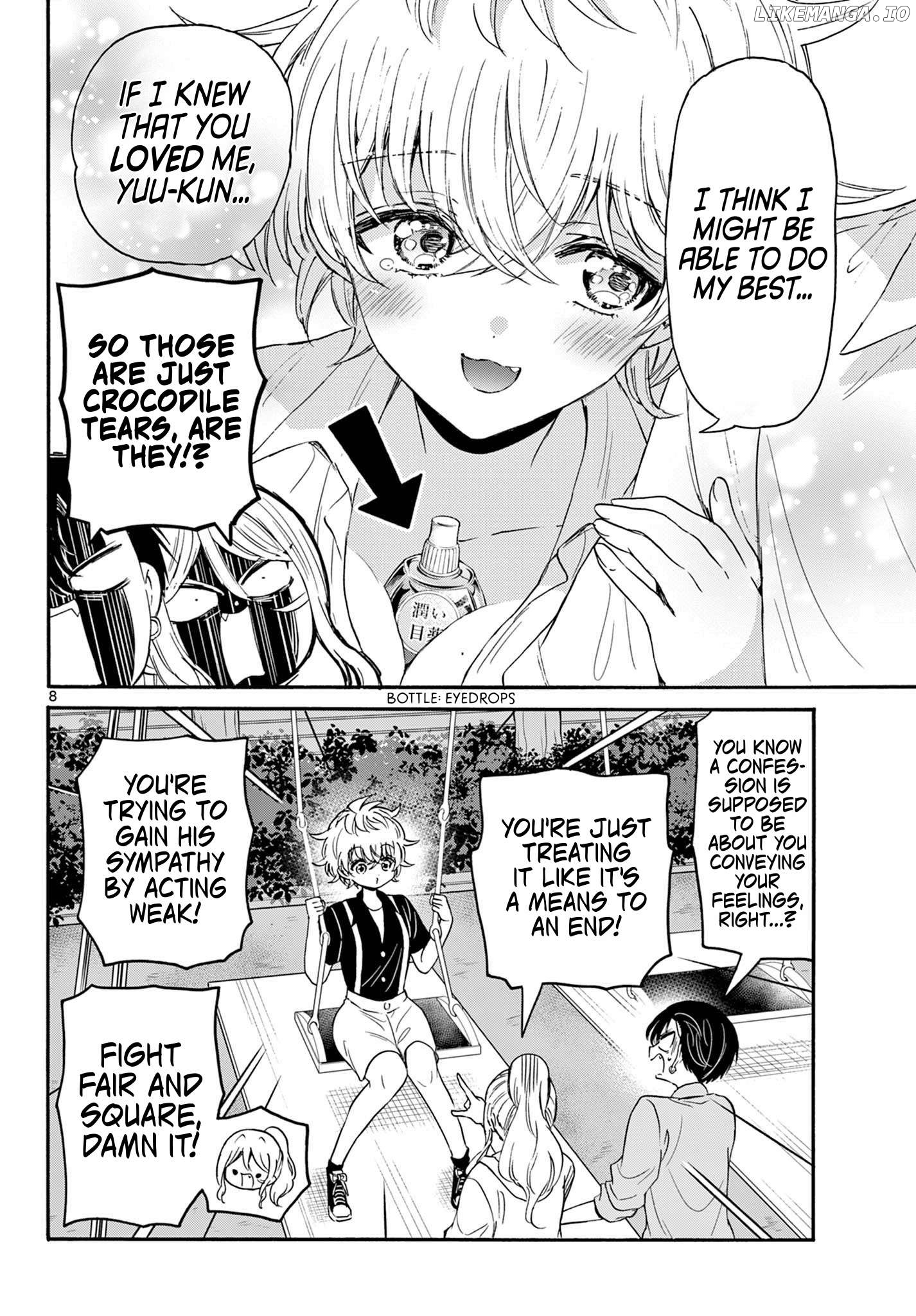 Read Mikadono Sanshimai Wa Angai Choroi EN Manga Online