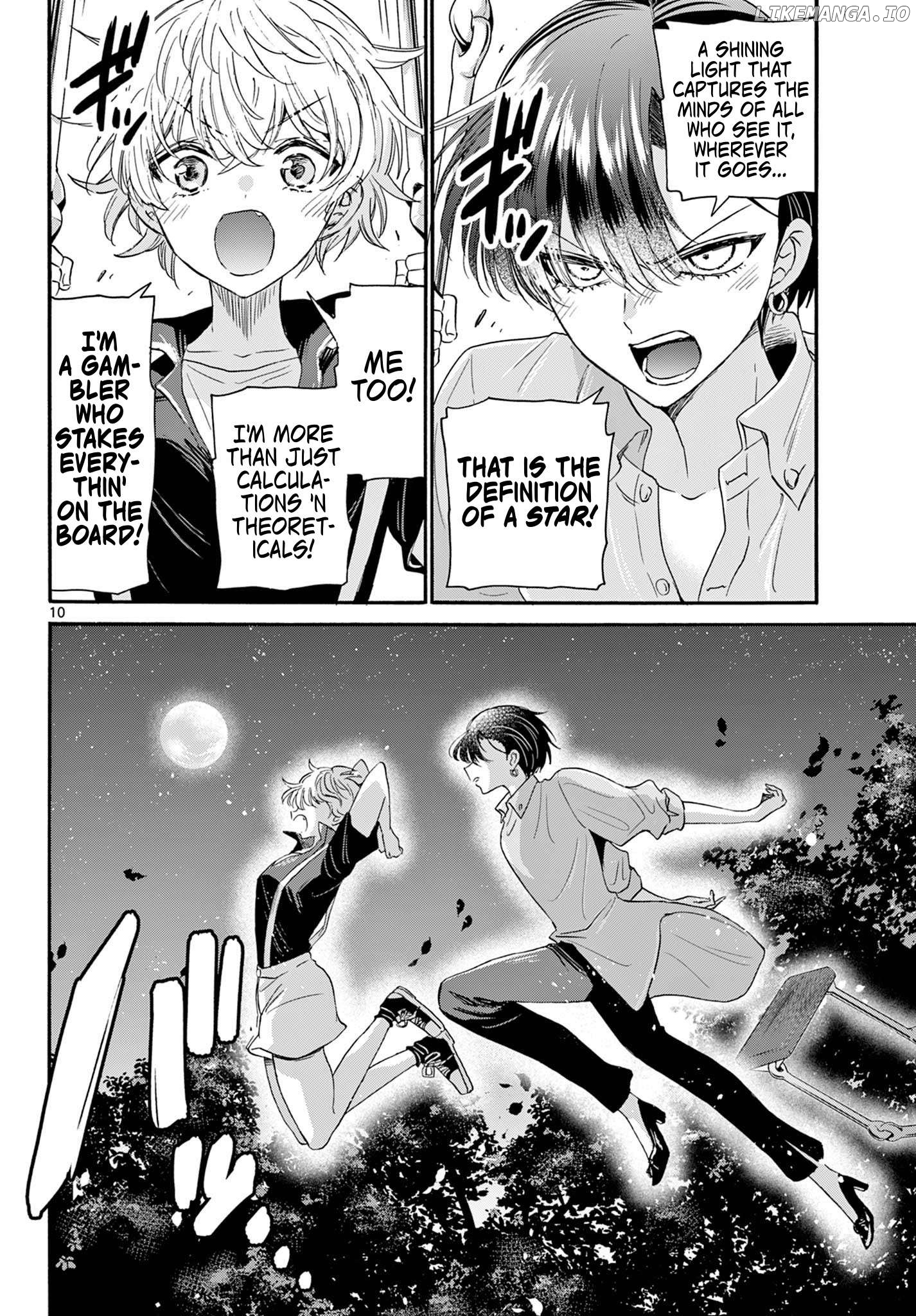 Read Mikadono Sanshimai Wa Angai Choroi EN Manga Online