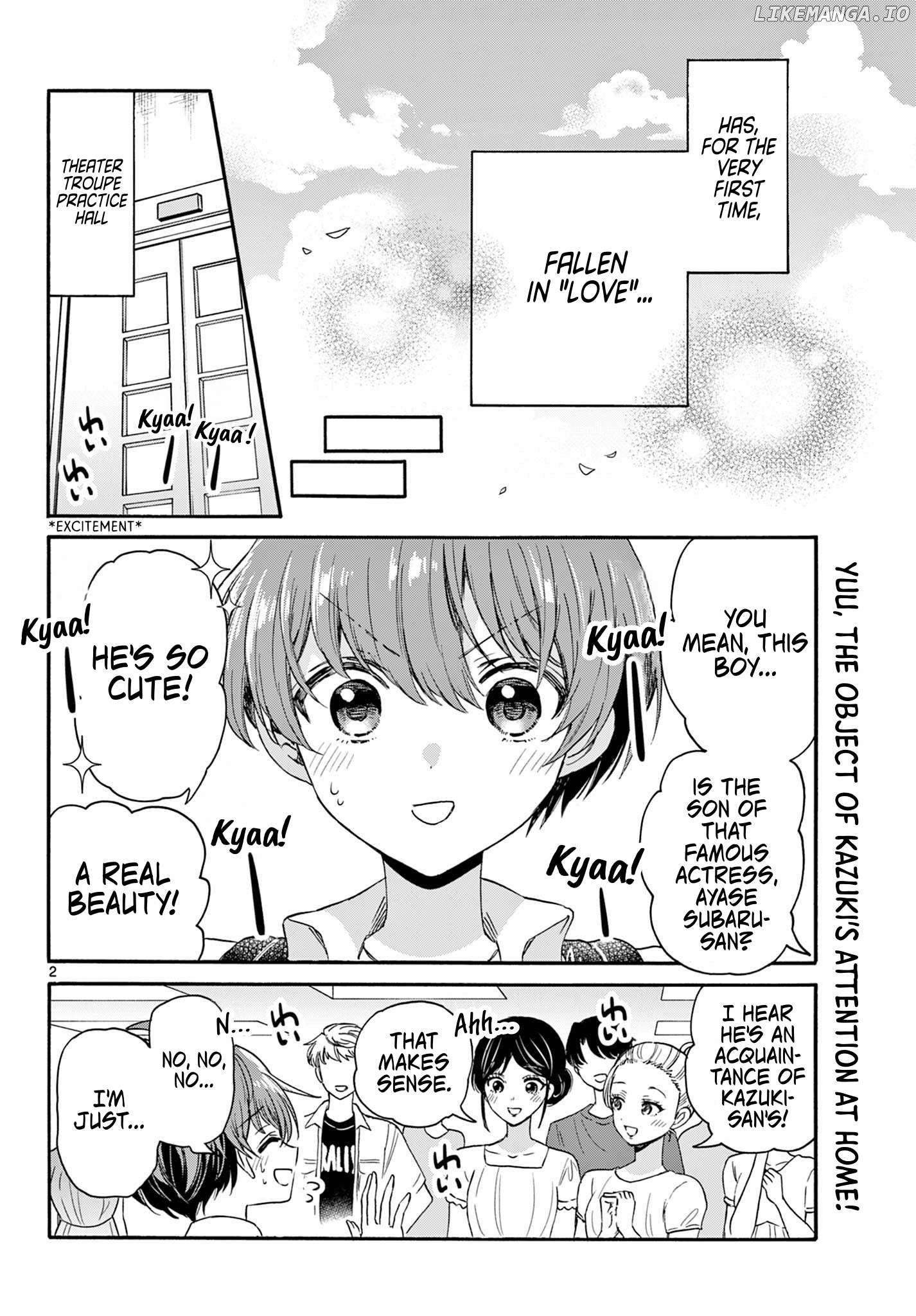 Read Mikadono Sanshimai Wa Angai Choroi EN Manga Online
