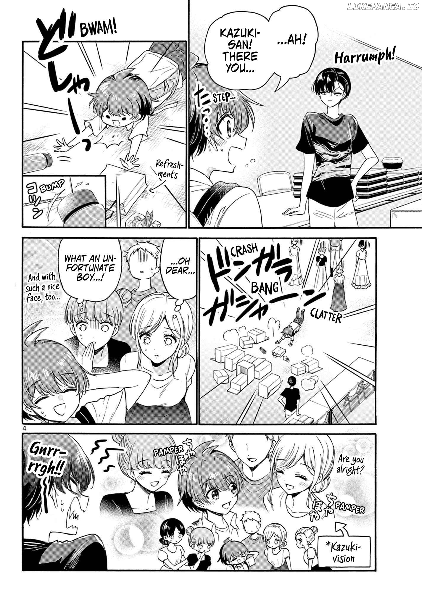 Read Mikadono Sanshimai Wa Angai Choroi EN Manga Online