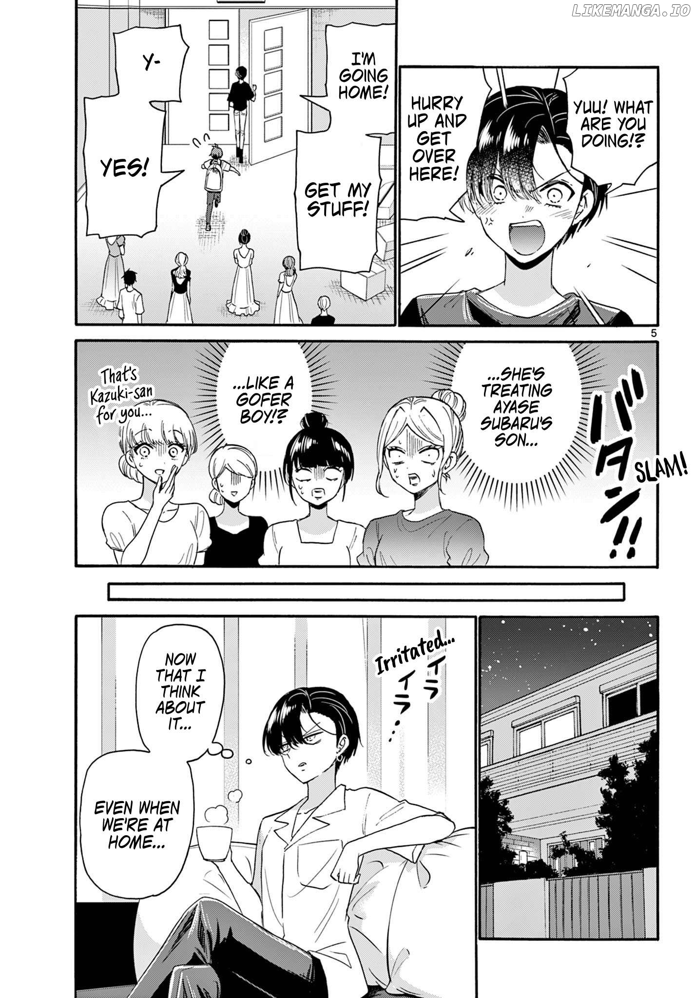 Read Mikadono Sanshimai Wa Angai Choroi EN Manga Online