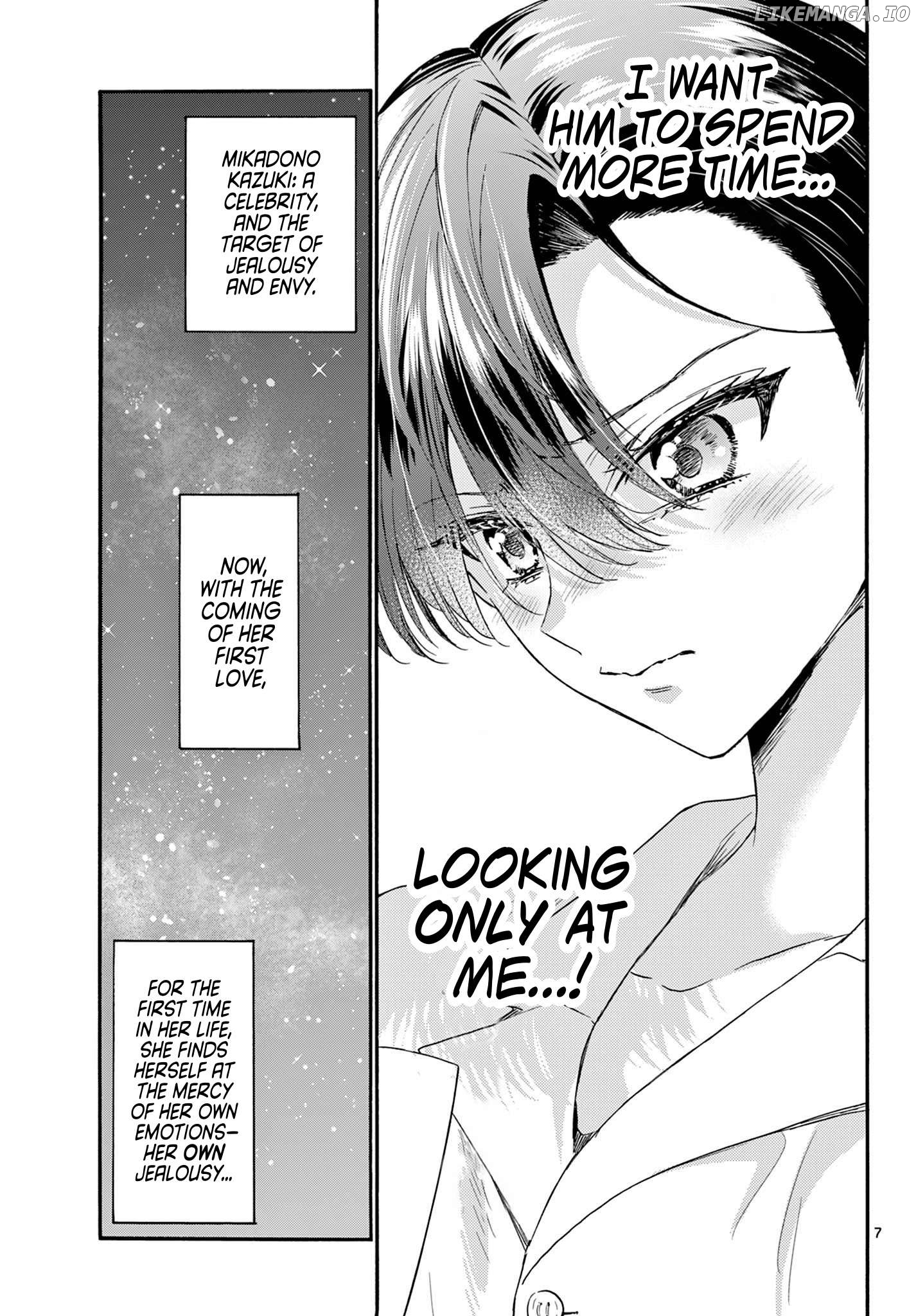 Read Mikadono Sanshimai Wa Angai Choroi EN Manga Online