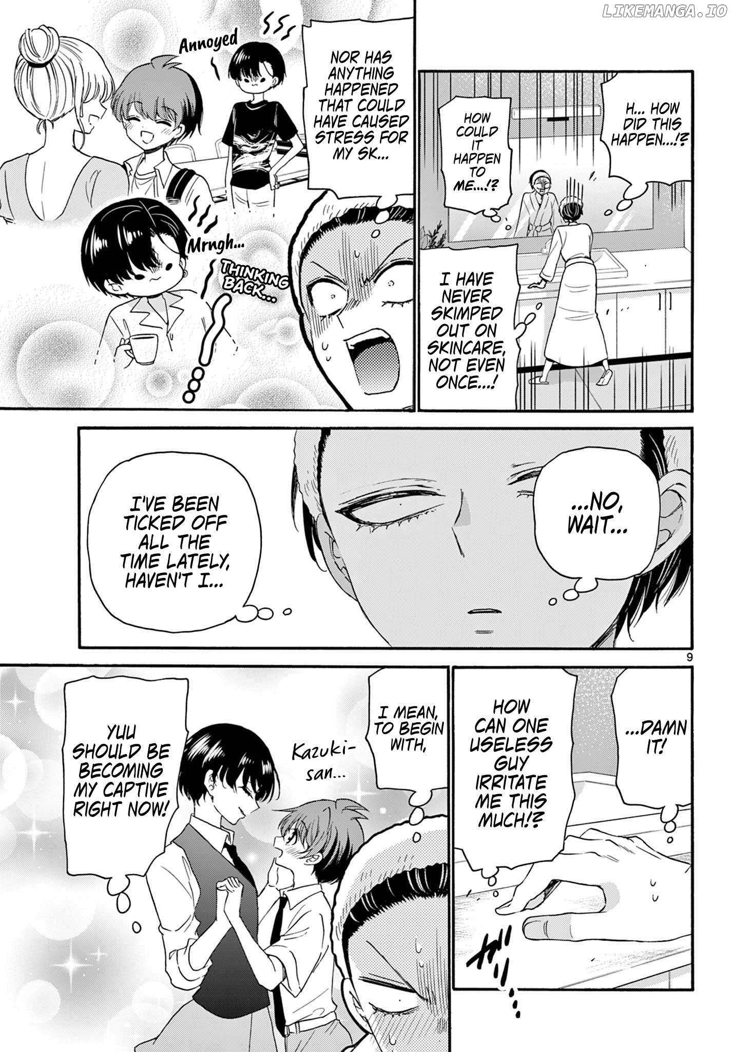 Read Mikadono Sanshimai Wa Angai Choroi EN Manga Online
