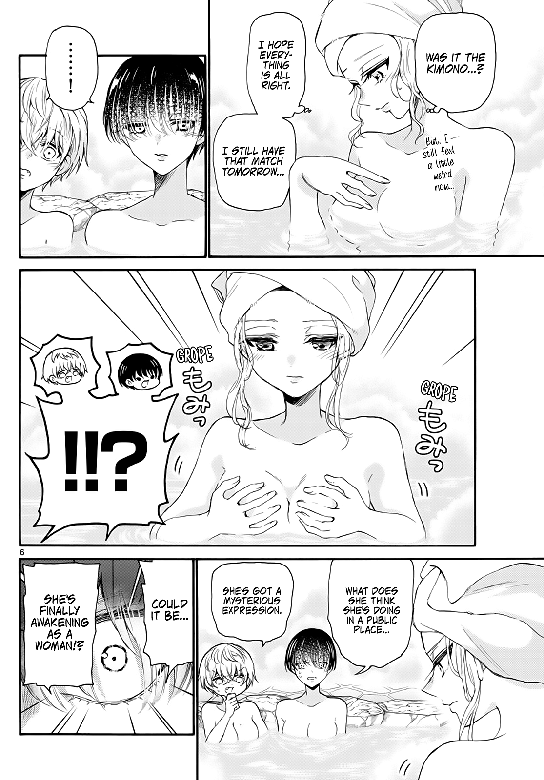 Read Mikadono Sanshimai Wa Angai Choroi EN Manga Online