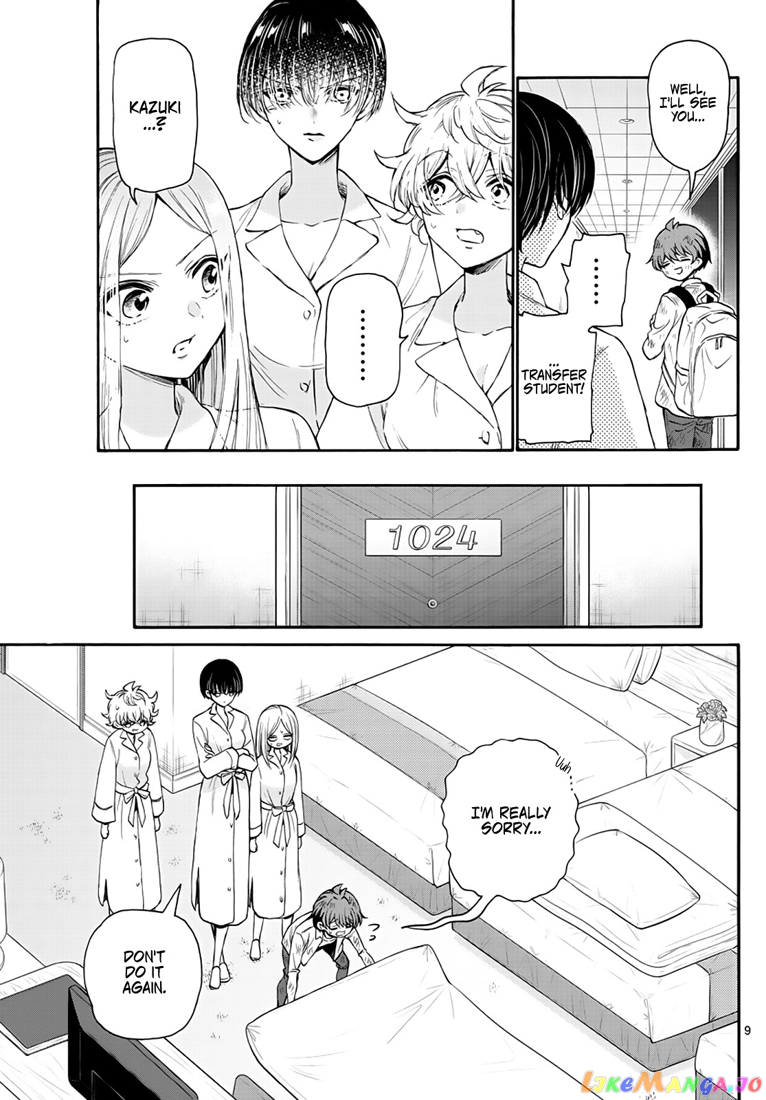 Read Mikadono Sanshimai Wa Angai Choroi EN Manga Online