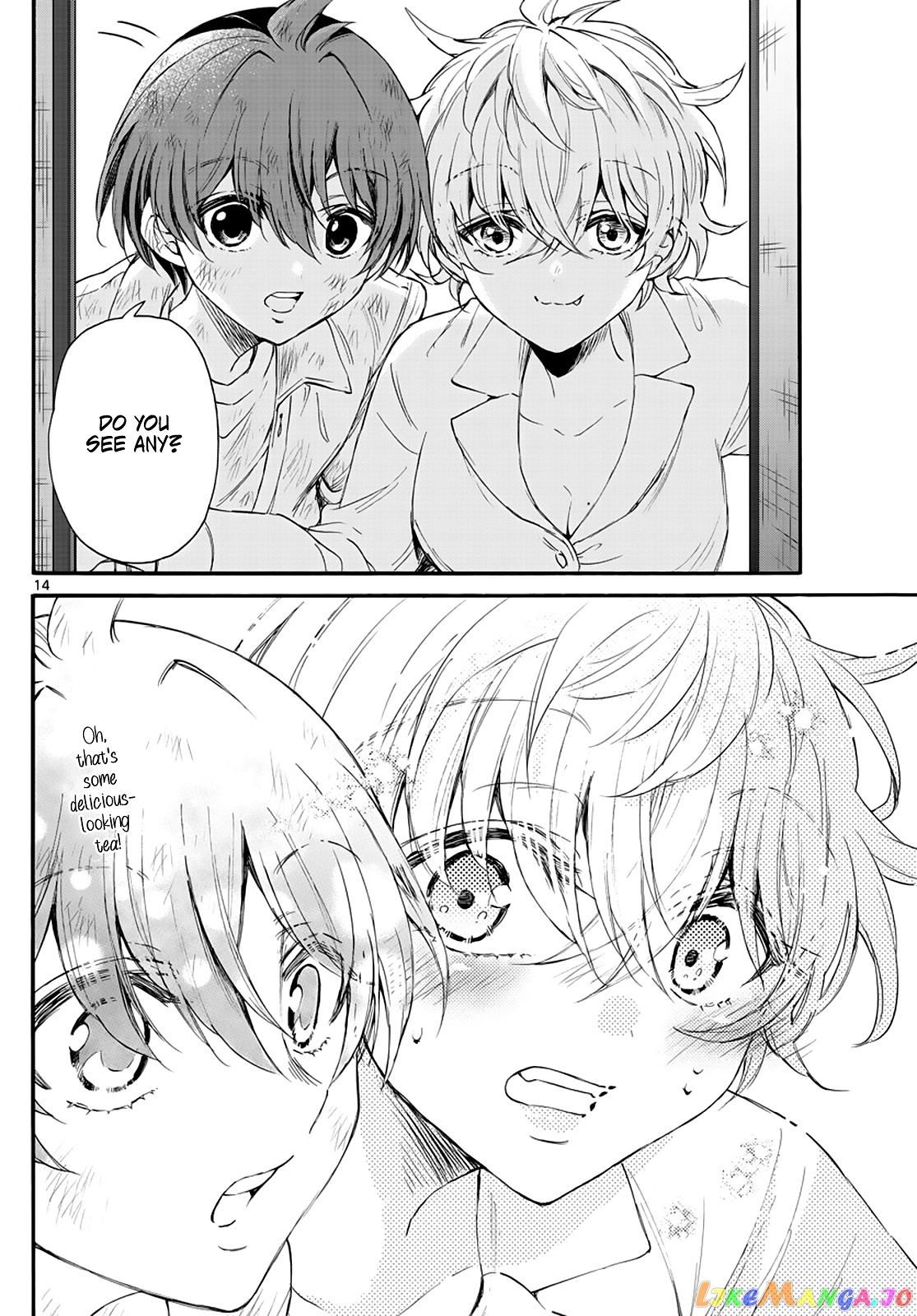 Read Mikadono Sanshimai Wa Angai Choroi EN Manga Online