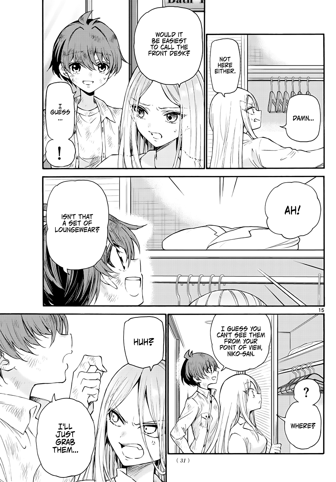 Read Mikadono Sanshimai Wa Angai Choroi EN Manga Online