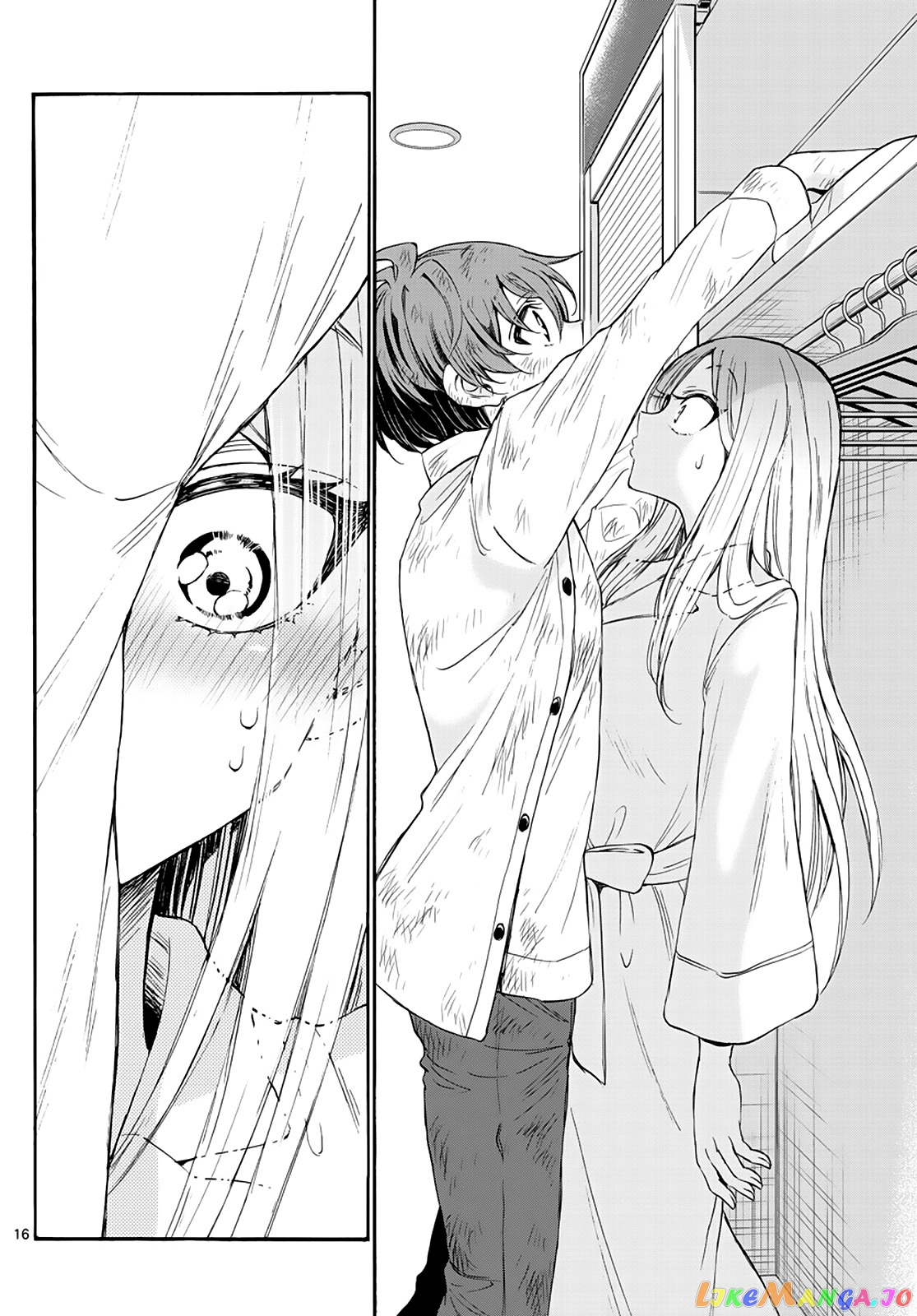 Read Mikadono Sanshimai Wa Angai Choroi EN Manga Online