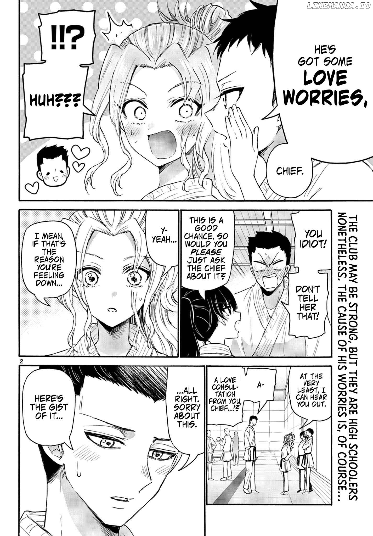 Read Mikadono Sanshimai Wa Angai Choroi EN Manga Online