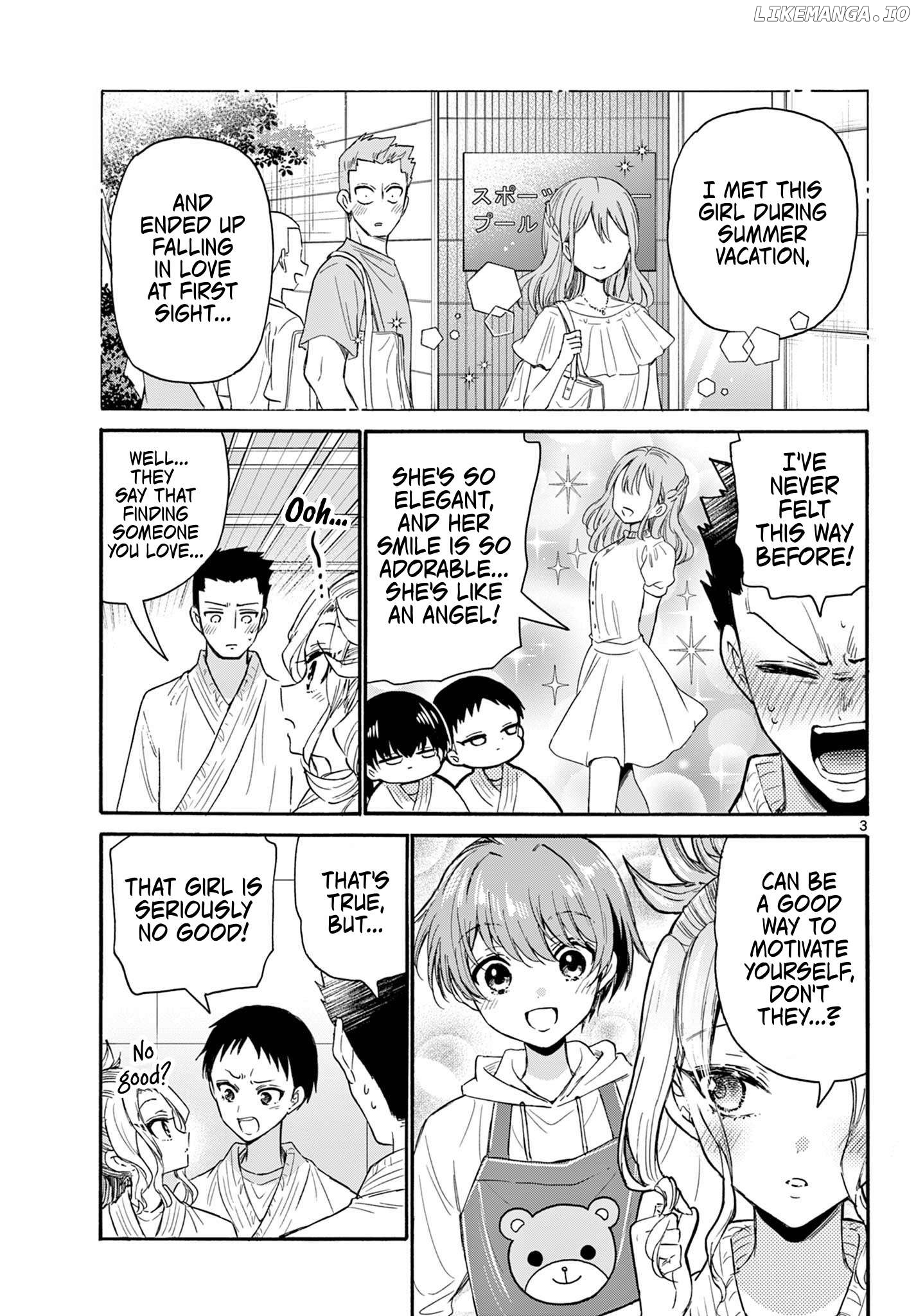 Read Mikadono Sanshimai Wa Angai Choroi EN Manga Online