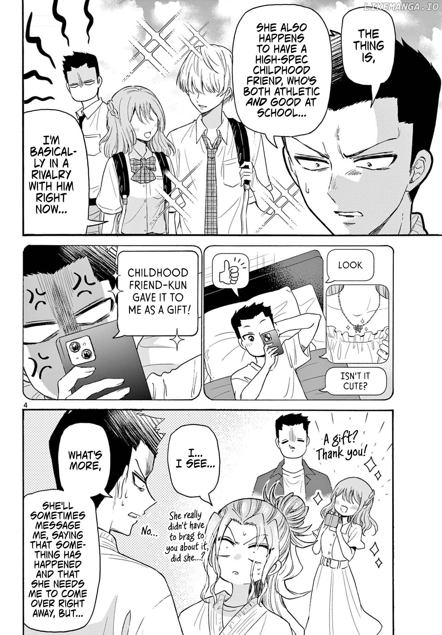 Read Mikadono Sanshimai Wa Angai Choroi EN Manga Online