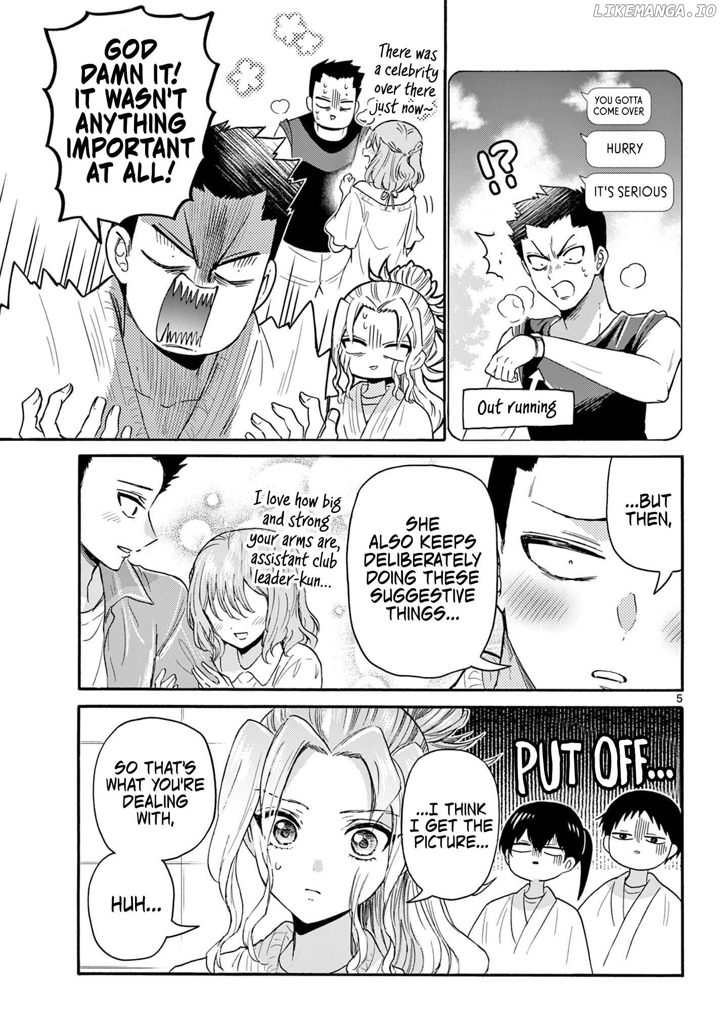 Read Mikadono Sanshimai Wa Angai Choroi EN Manga Online