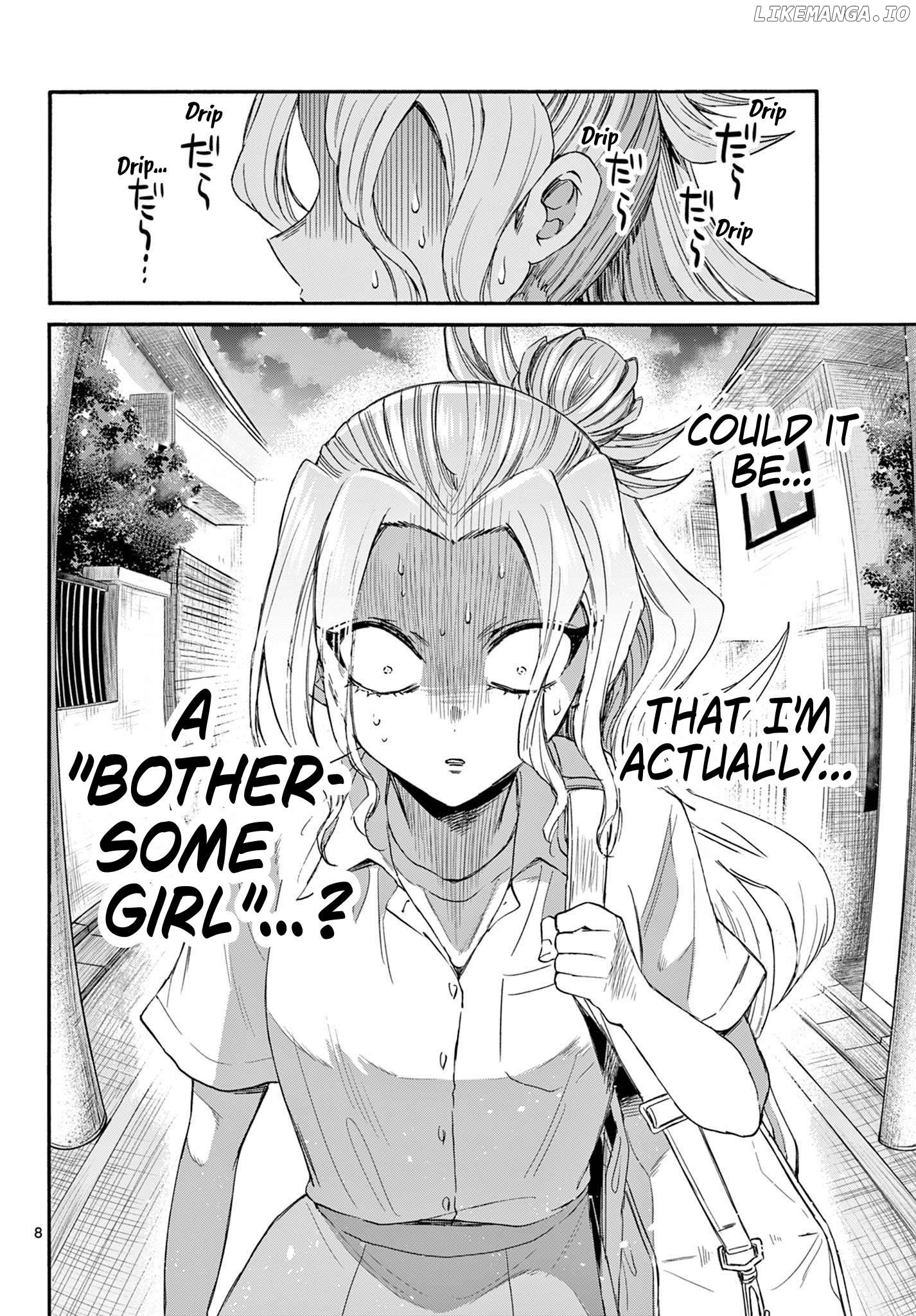 Read Mikadono Sanshimai Wa Angai Choroi EN Manga Online