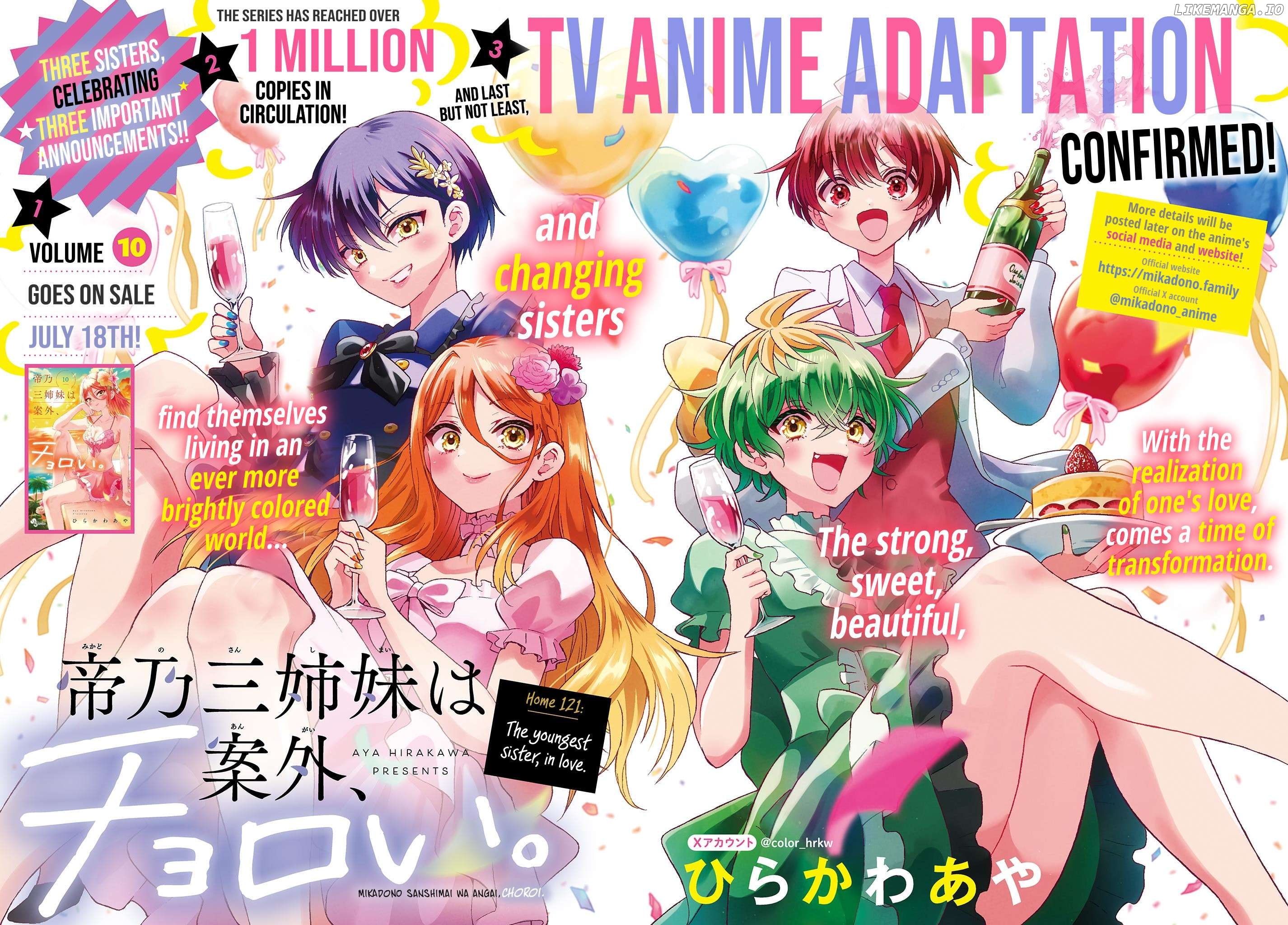 Read Mikadono Sanshimai Wa Angai Choroi EN Manga Online