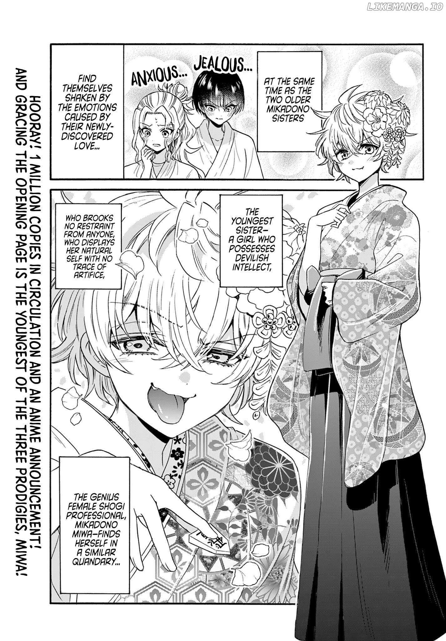Read Mikadono Sanshimai Wa Angai Choroi EN Manga Online