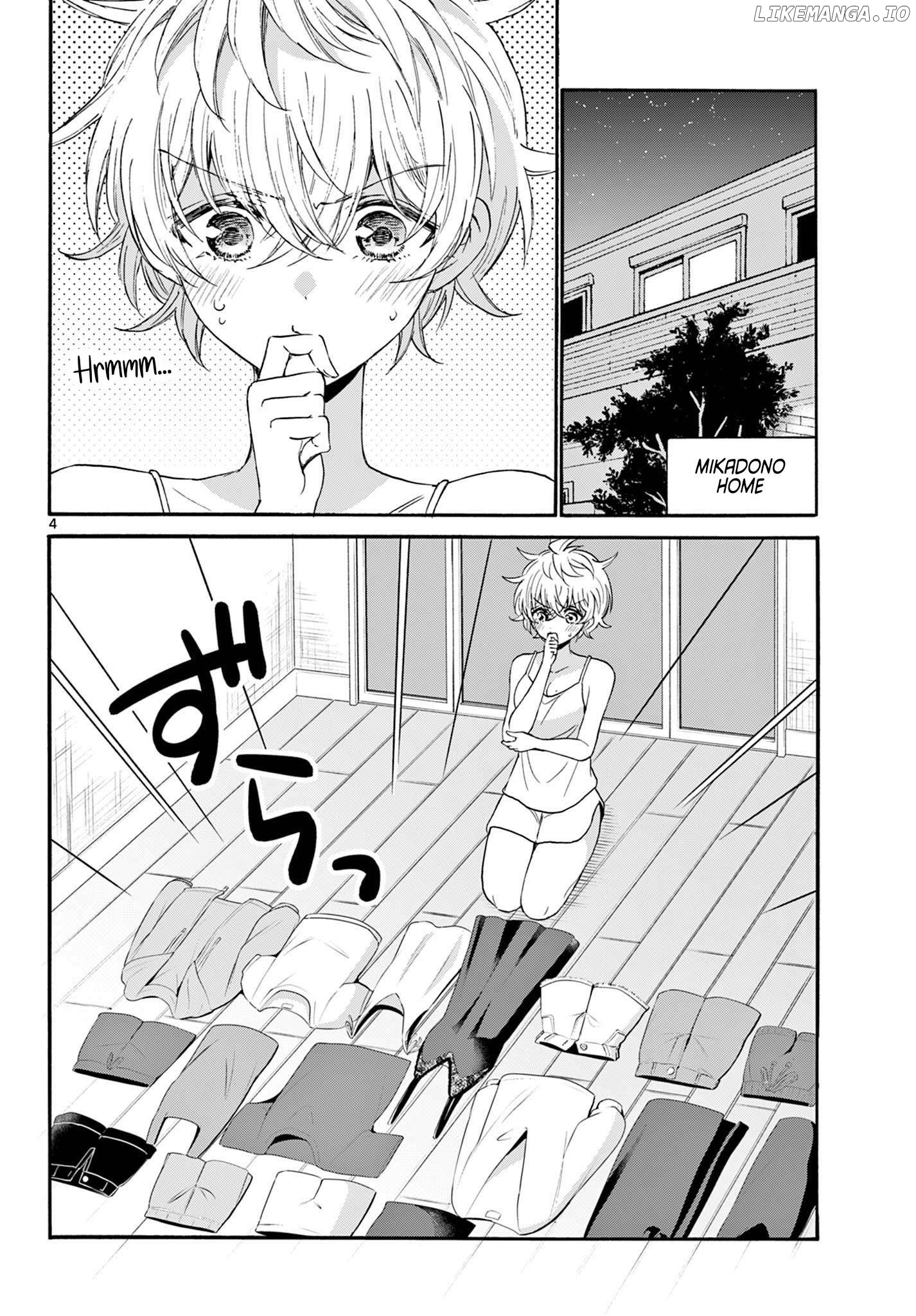 Read Mikadono Sanshimai Wa Angai Choroi EN Manga Online