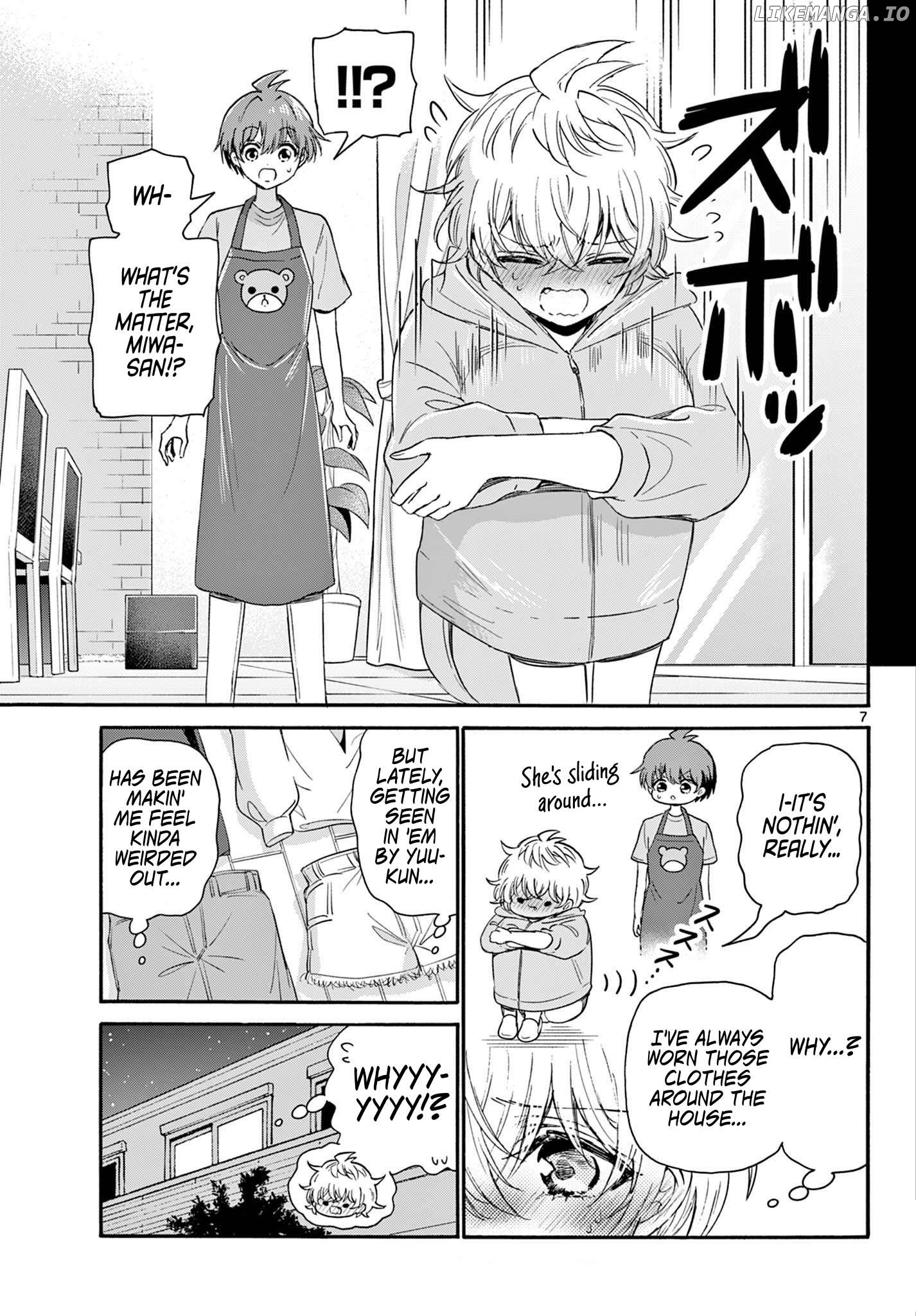 Read Mikadono Sanshimai Wa Angai Choroi EN Manga Online