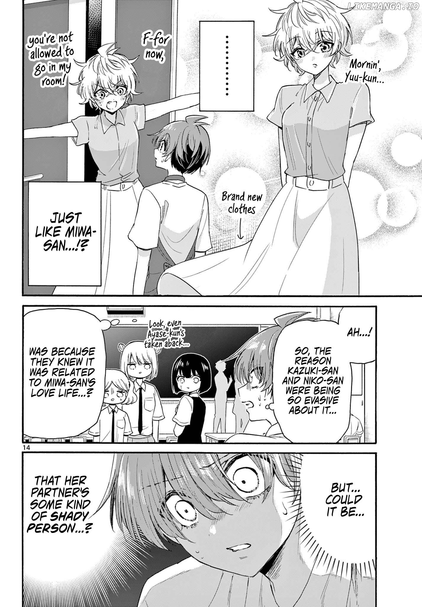 Read Mikadono Sanshimai Wa Angai Choroi EN Manga Online