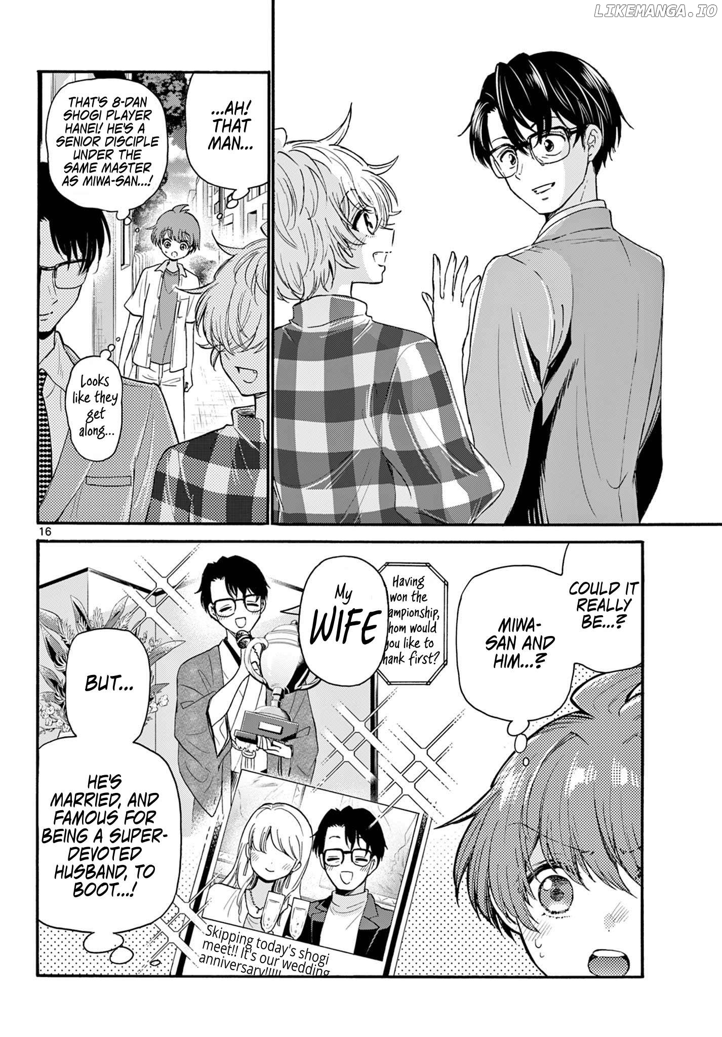 Read Mikadono Sanshimai Wa Angai Choroi EN Manga Online