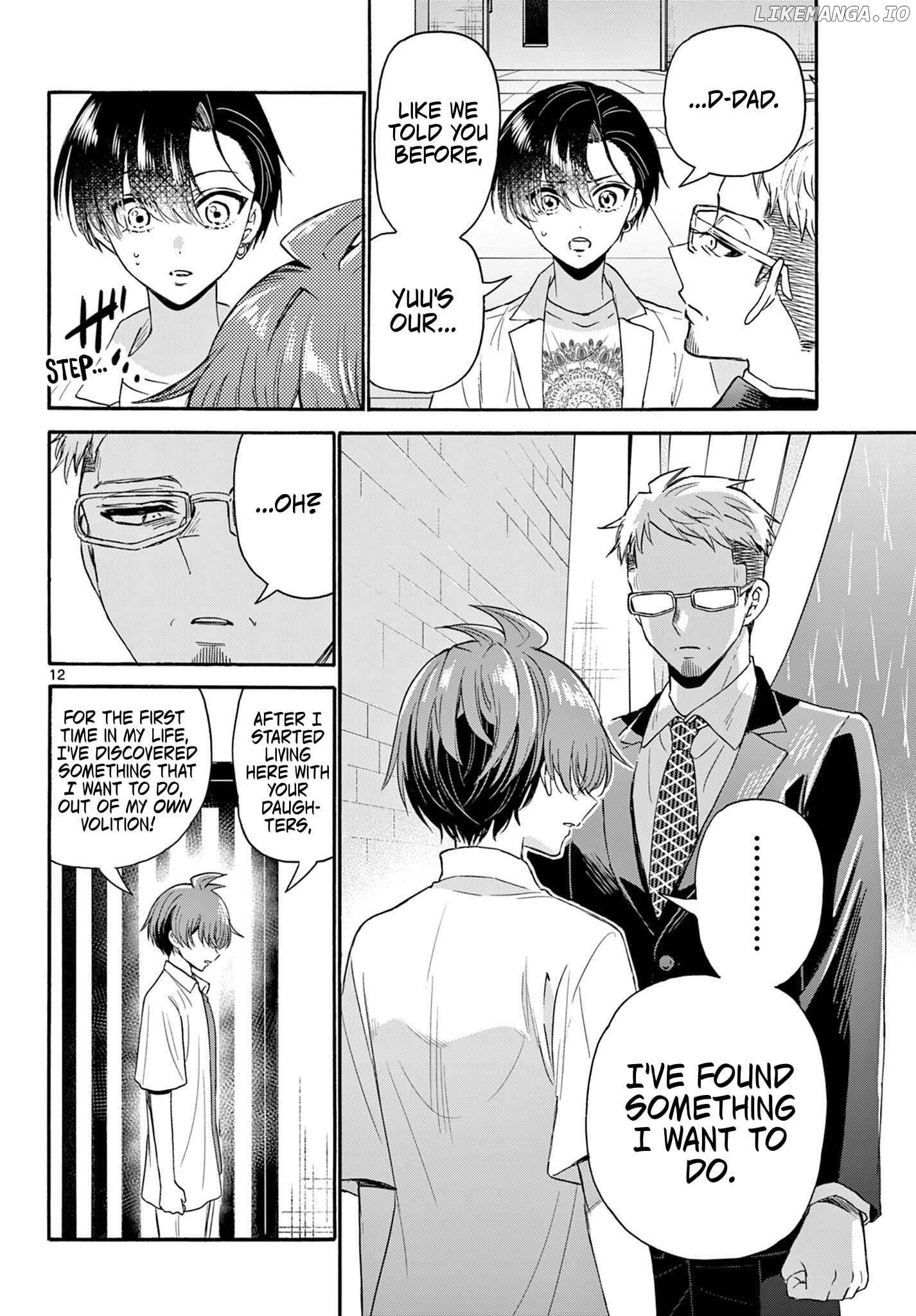 Read Mikadono Sanshimai Wa Angai Choroi EN Manga Online
