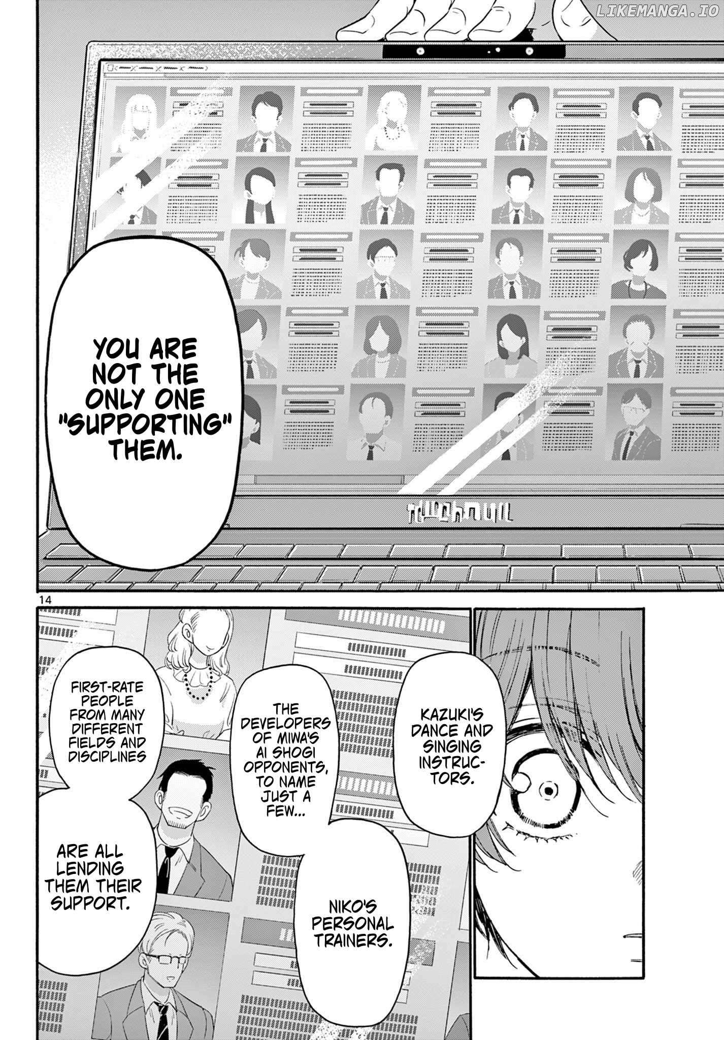 Read Mikadono Sanshimai Wa Angai Choroi EN Manga Online