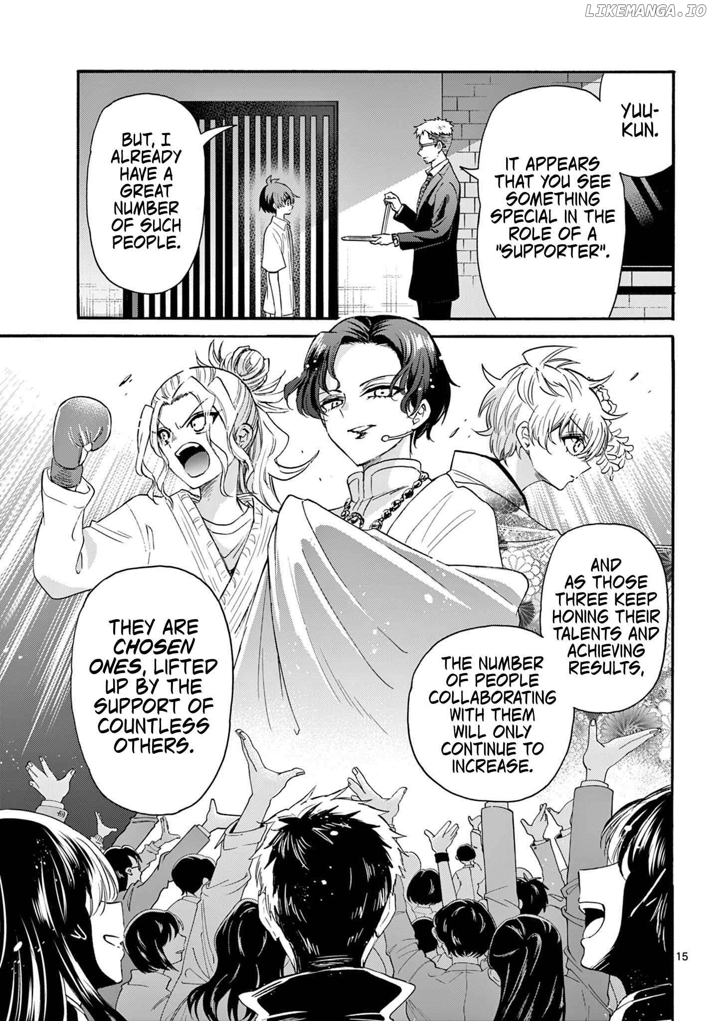 Read Mikadono Sanshimai Wa Angai Choroi EN Manga Online