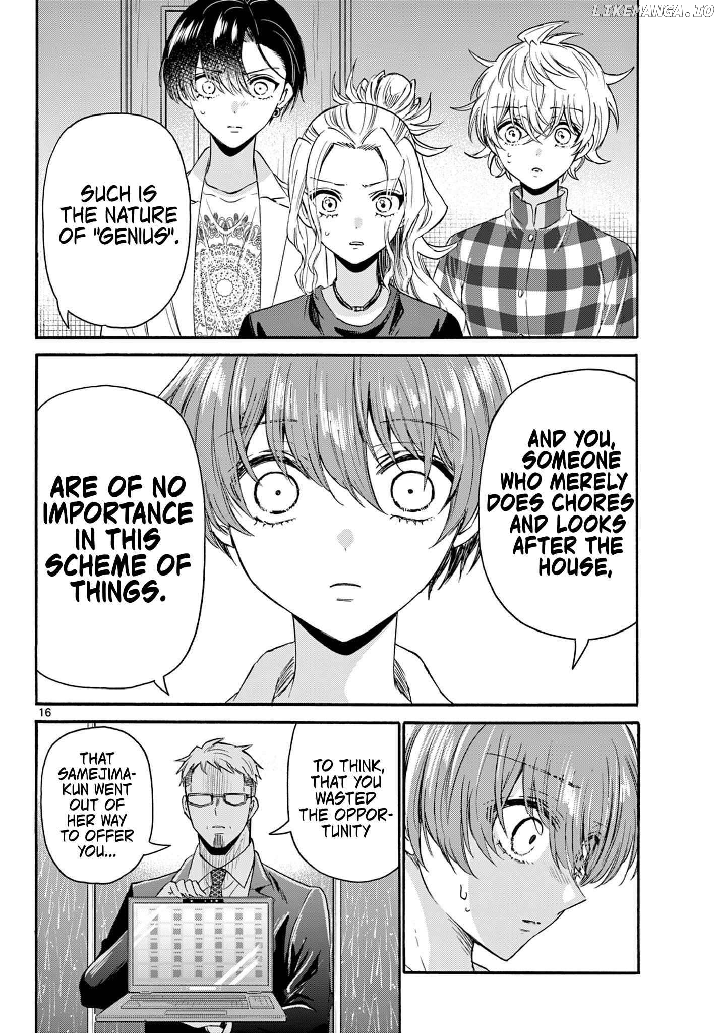 Read Mikadono Sanshimai Wa Angai Choroi EN Manga Online