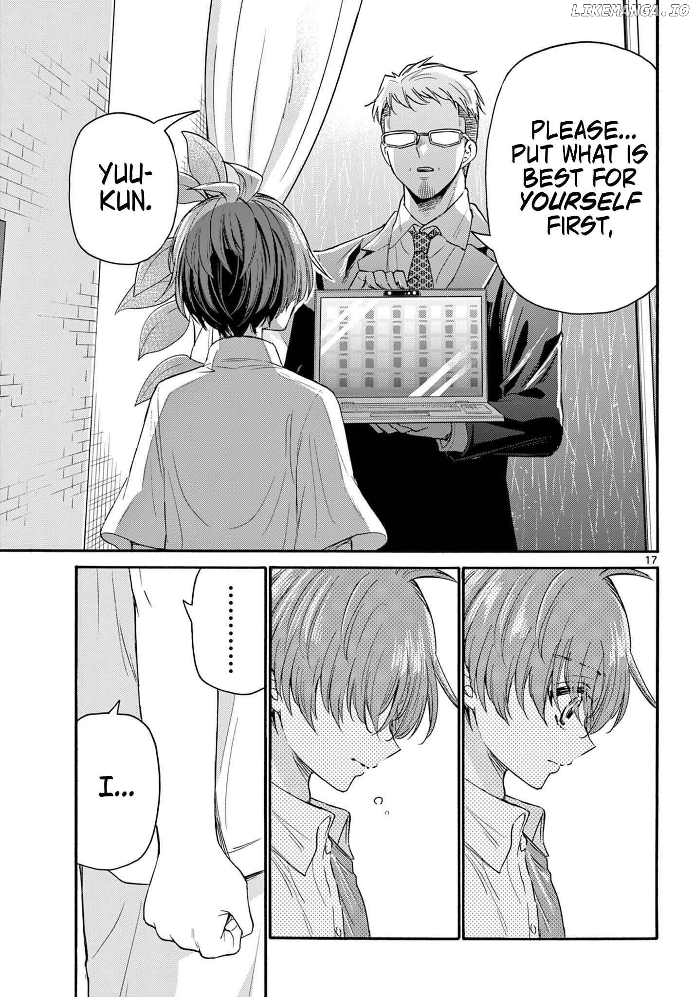 Read Mikadono Sanshimai Wa Angai Choroi EN Manga Online