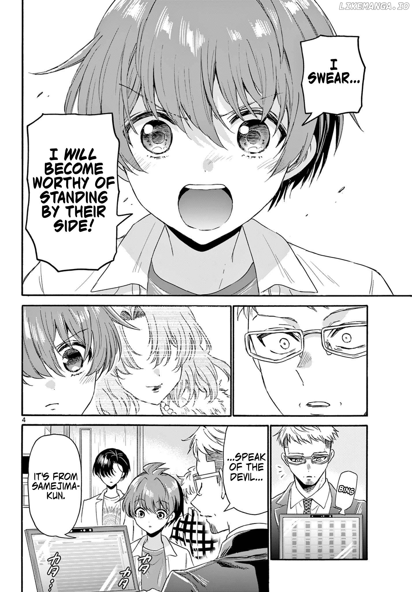 Read Mikadono Sanshimai Wa Angai Choroi EN Manga Online